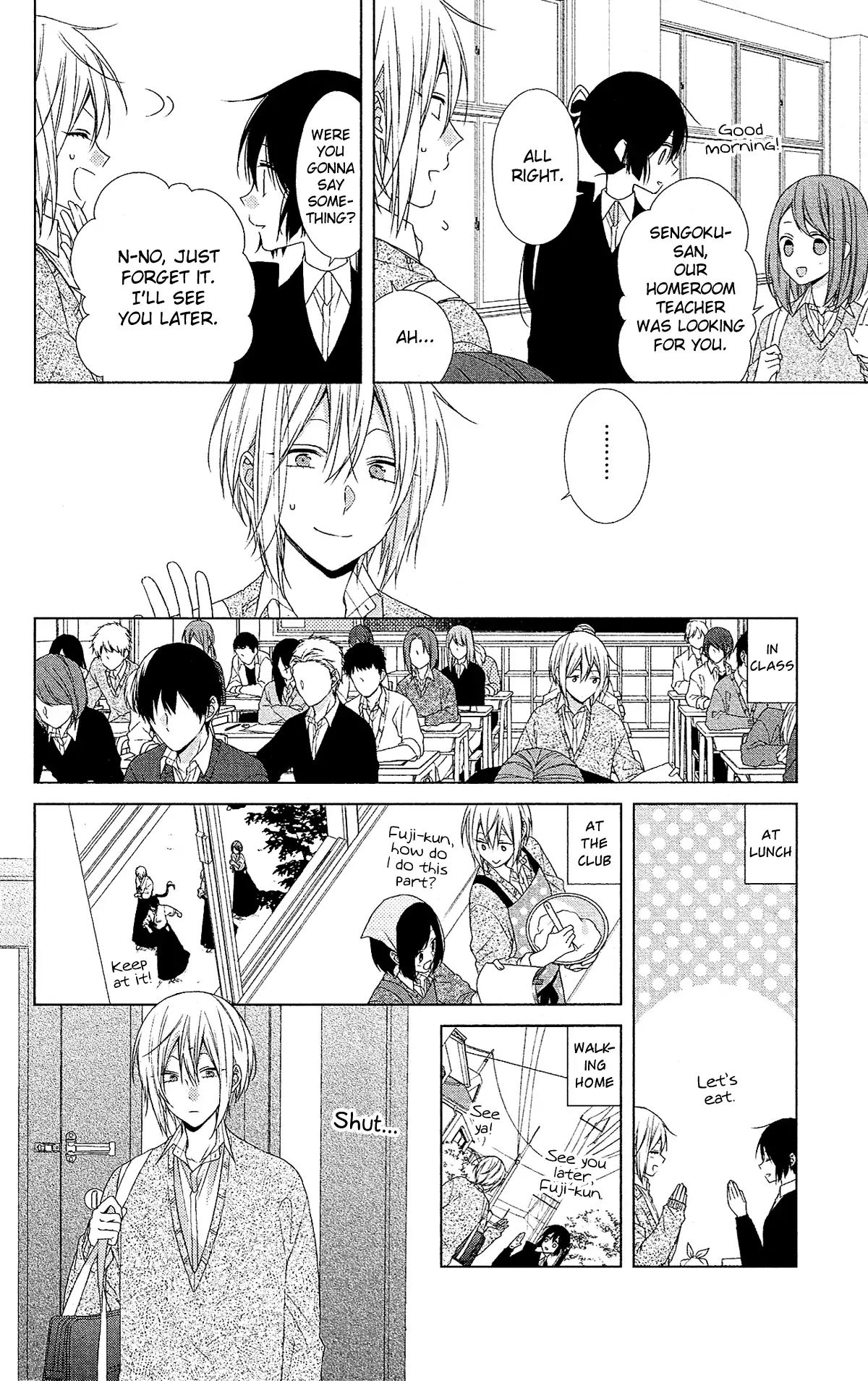 Mizutama Honey Boy Chapter 49 #4