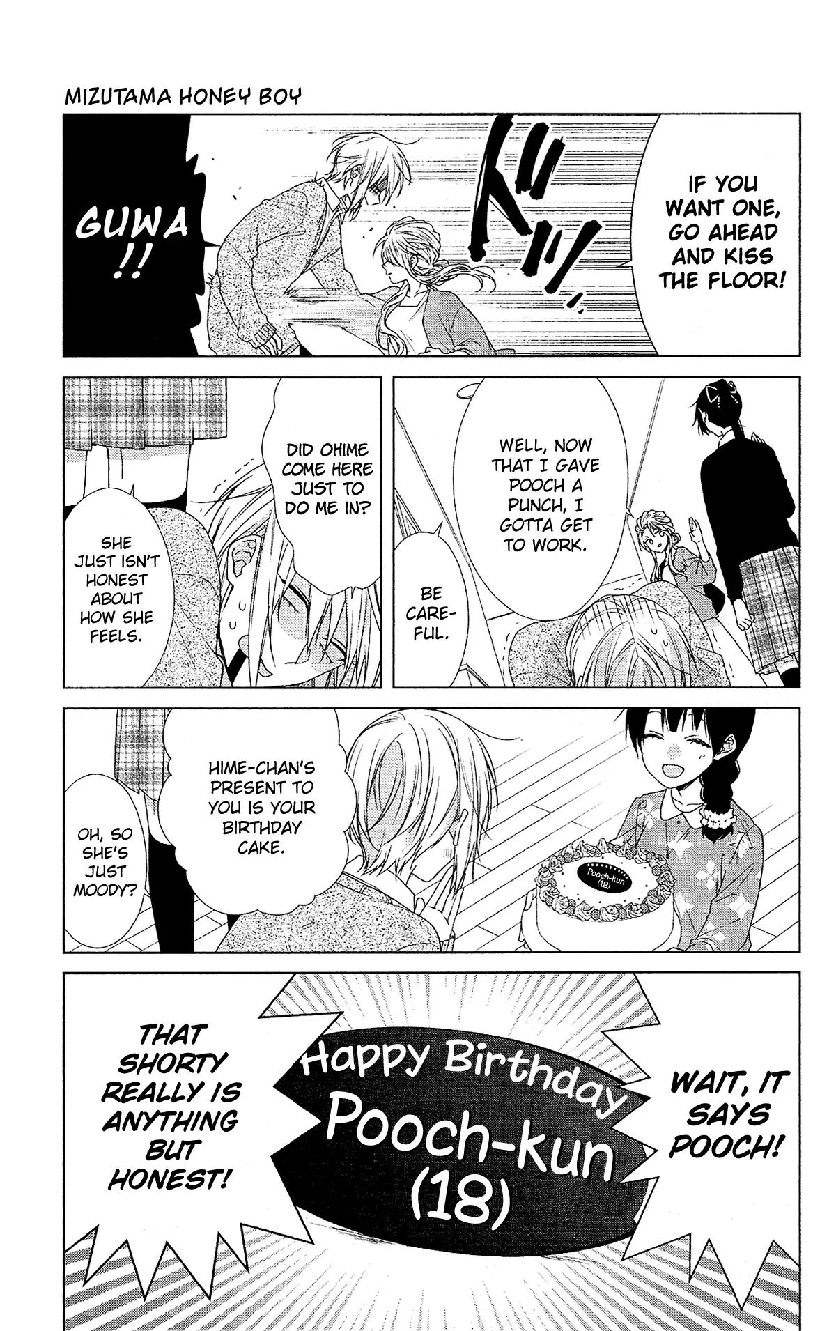 Mizutama Honey Boy Chapter 49 #9