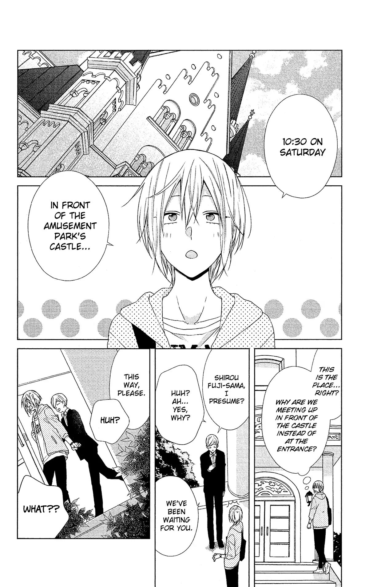 Mizutama Honey Boy Chapter 49 #12