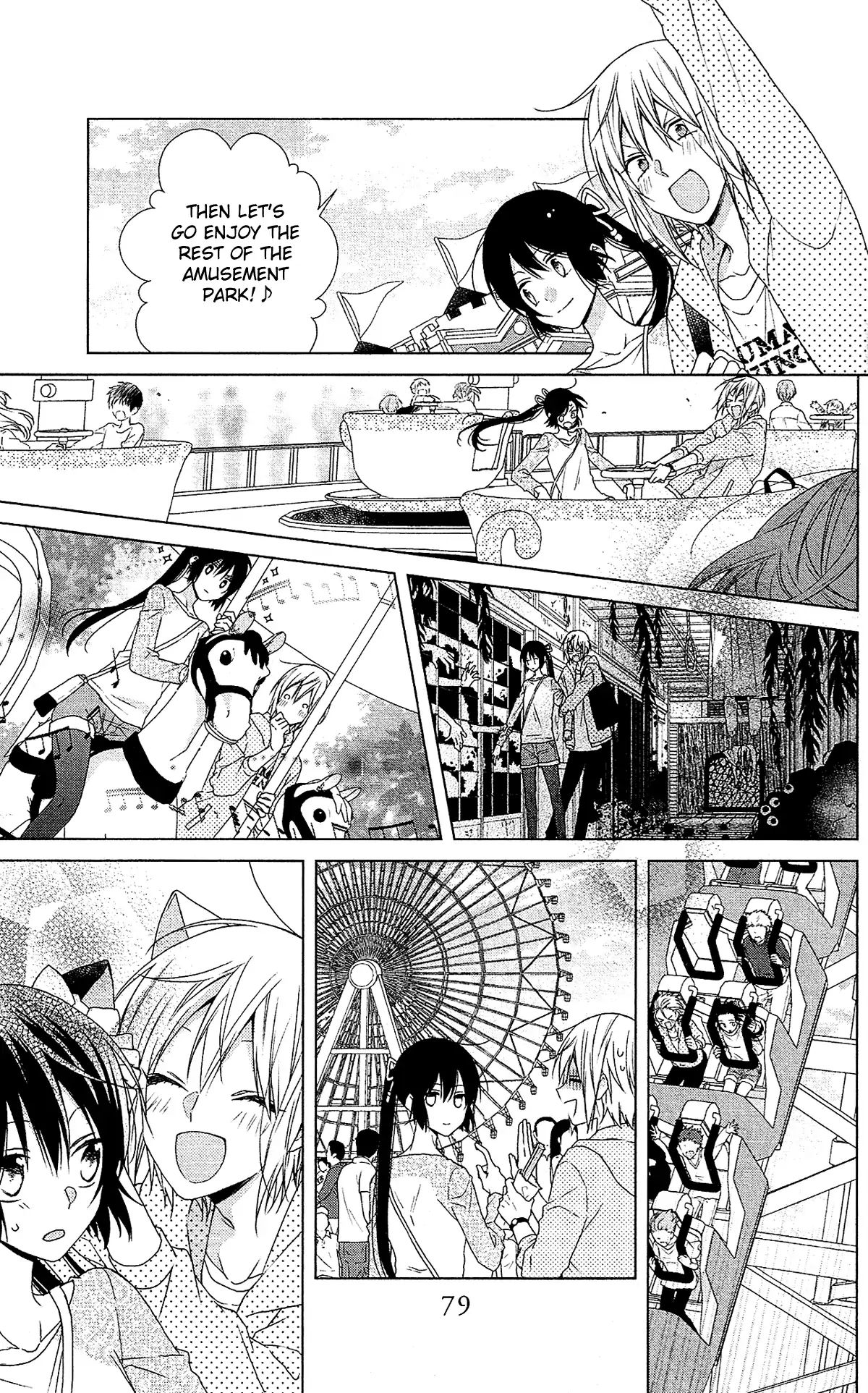 Mizutama Honey Boy Chapter 49 #19