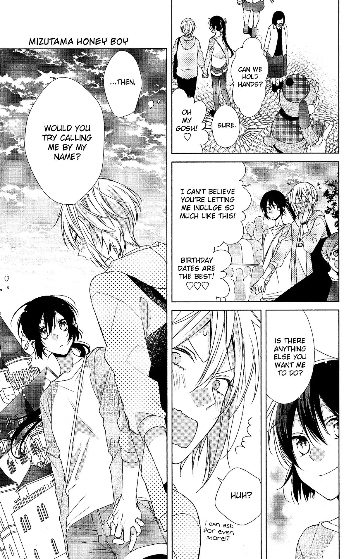 Mizutama Honey Boy Chapter 49 #21