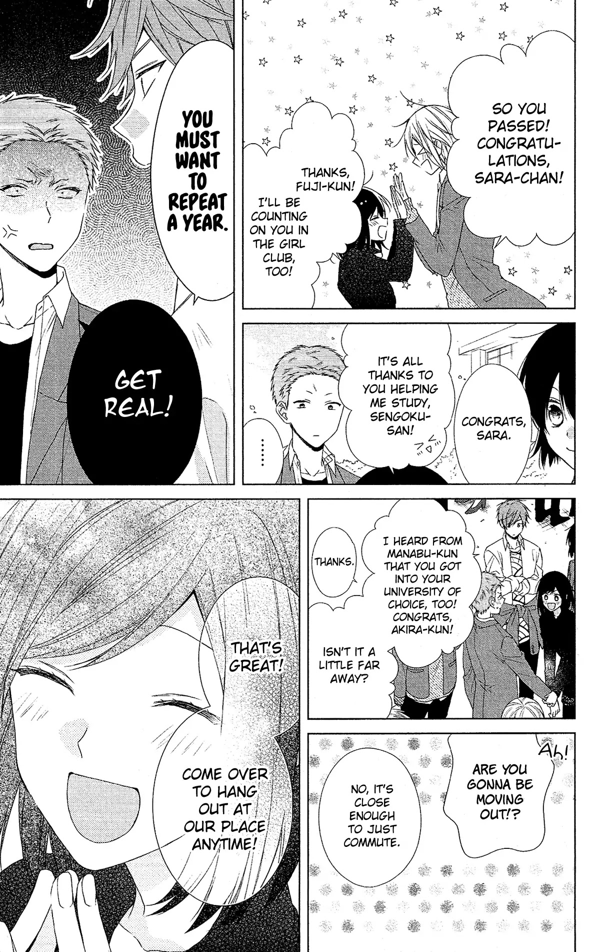 Mizutama Honey Boy Chapter 47 #12