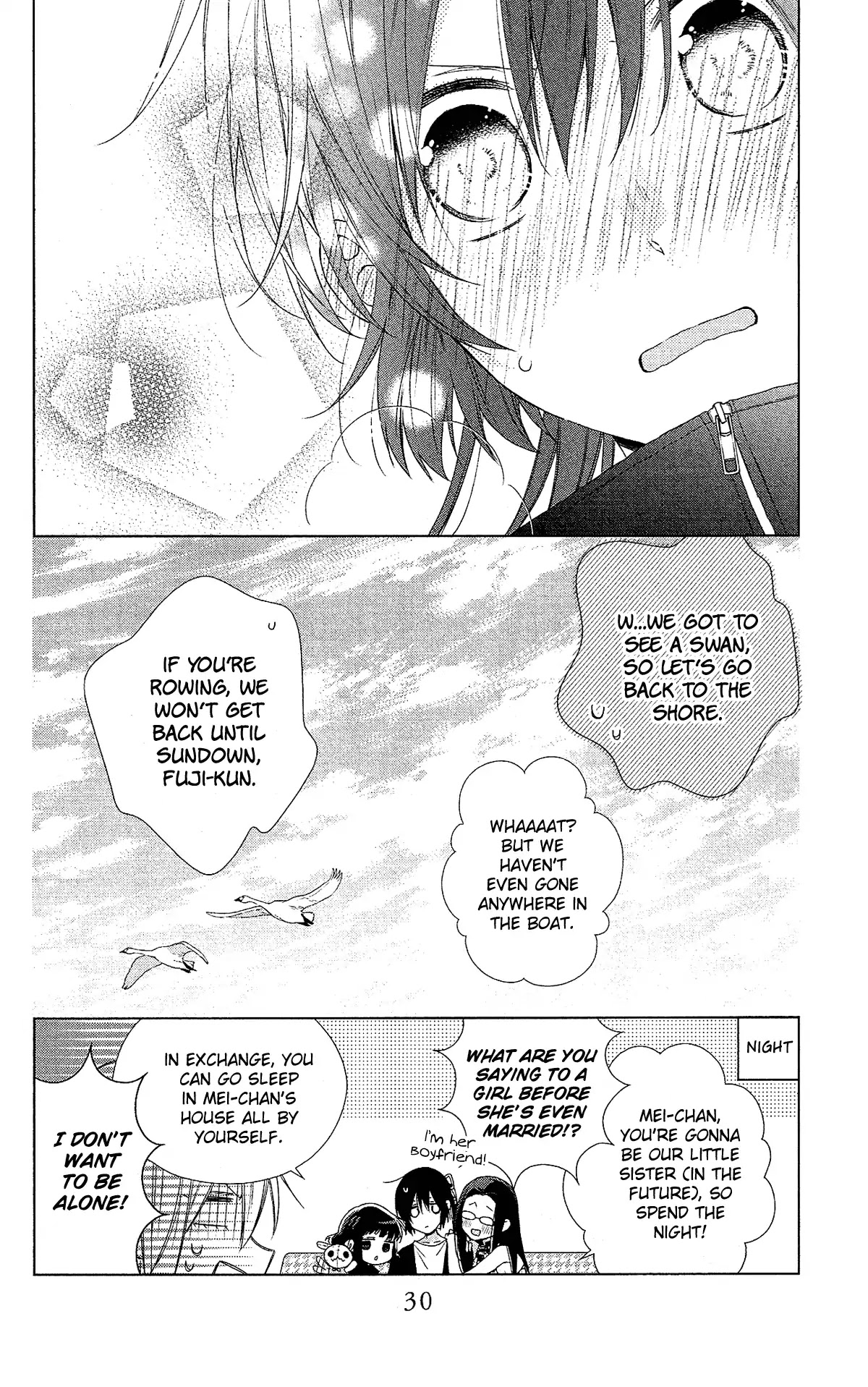 Mizutama Honey Boy Chapter 47 #32