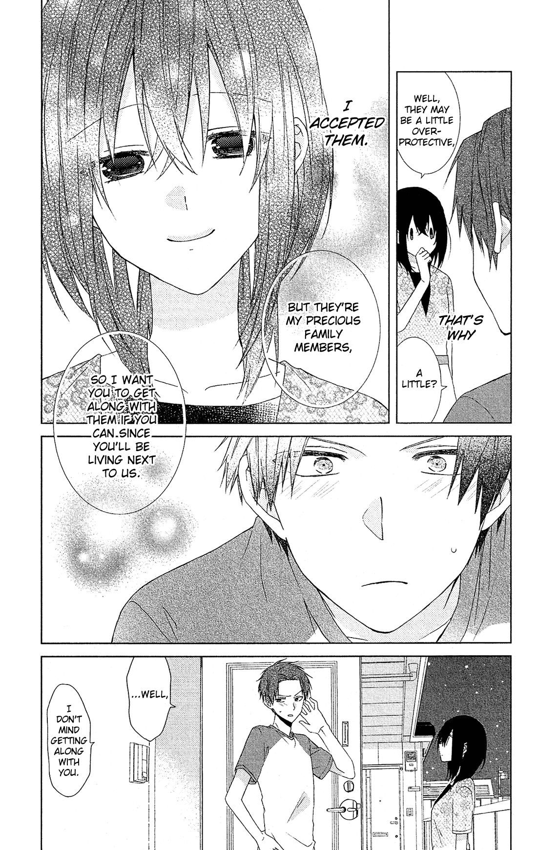 Mizutama Honey Boy Chapter 46.5 #16