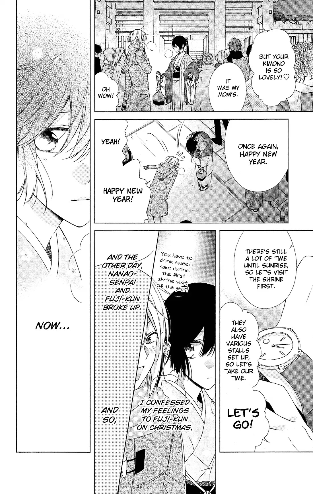 Mizutama Honey Boy Chapter 45 #3