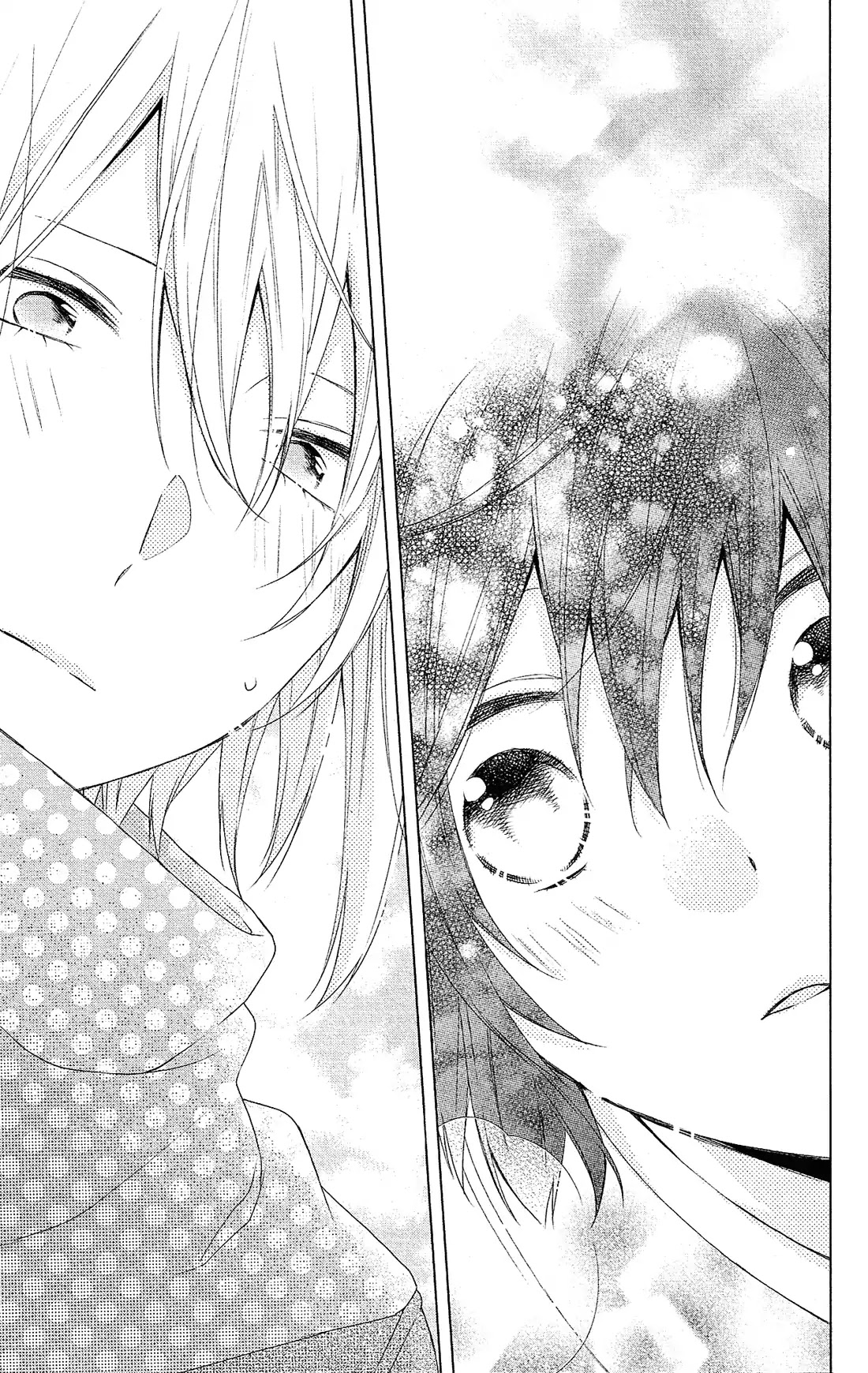 Mizutama Honey Boy Chapter 45 #24