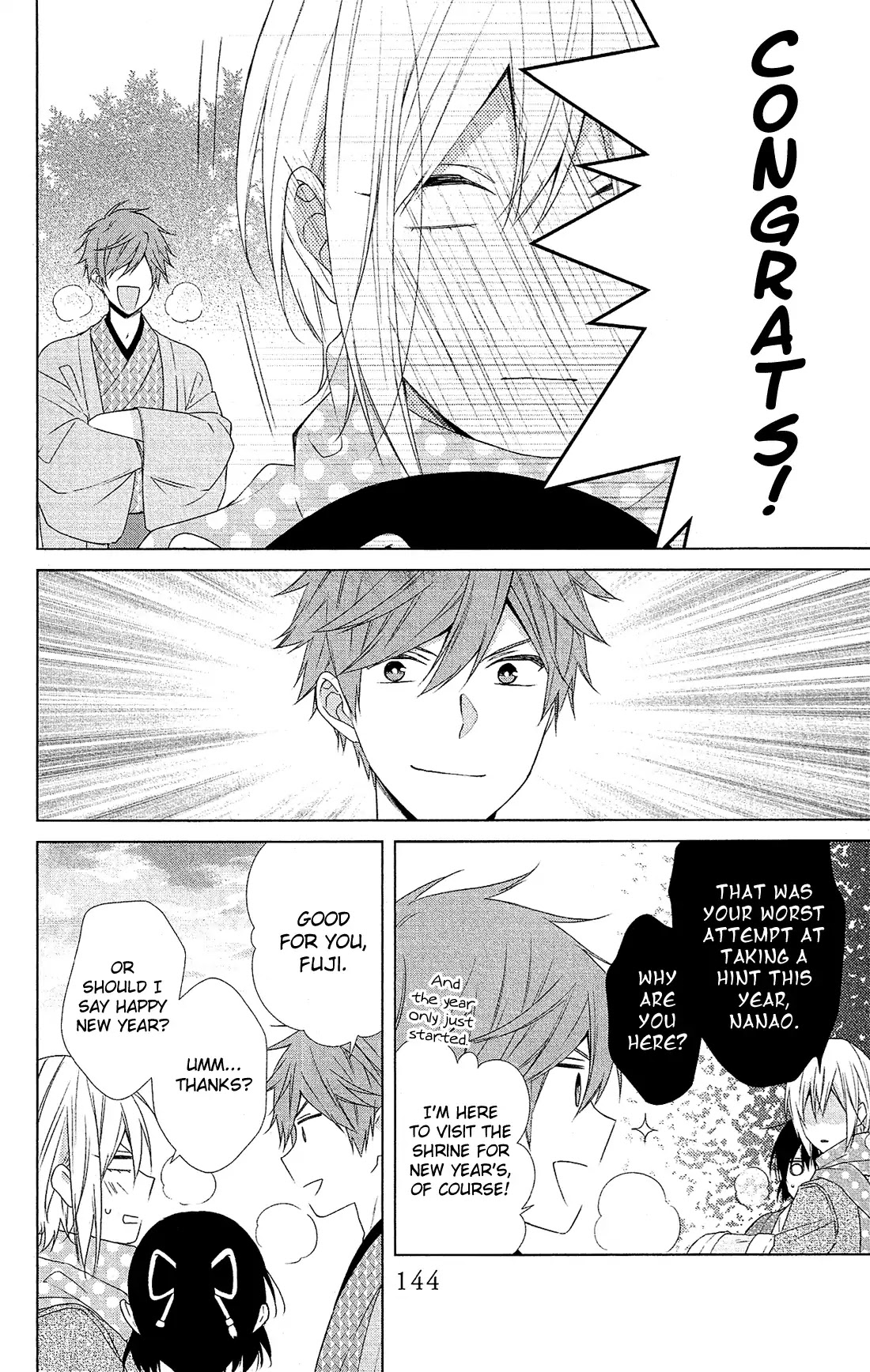 Mizutama Honey Boy Chapter 45 #26