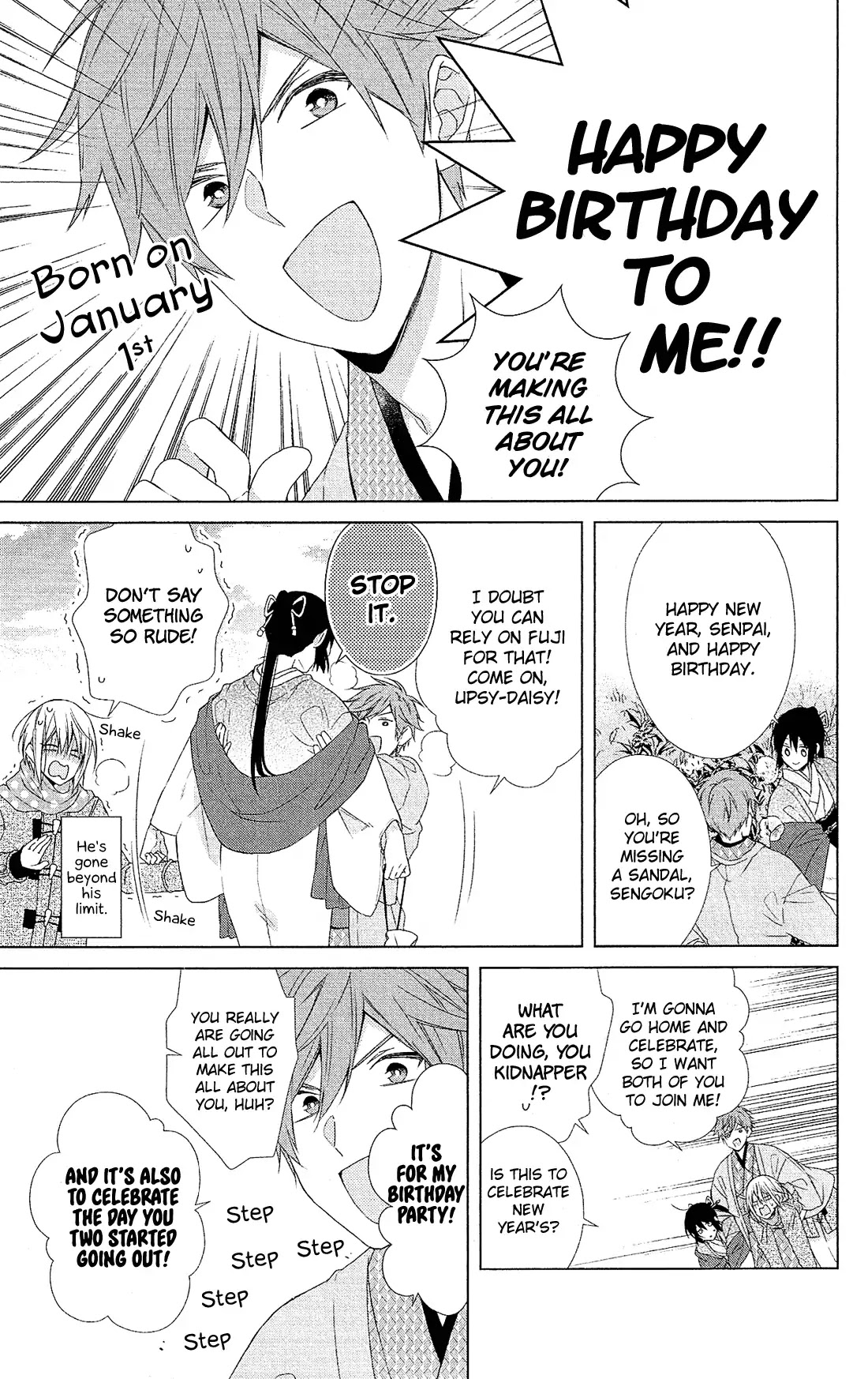 Mizutama Honey Boy Chapter 45 #27