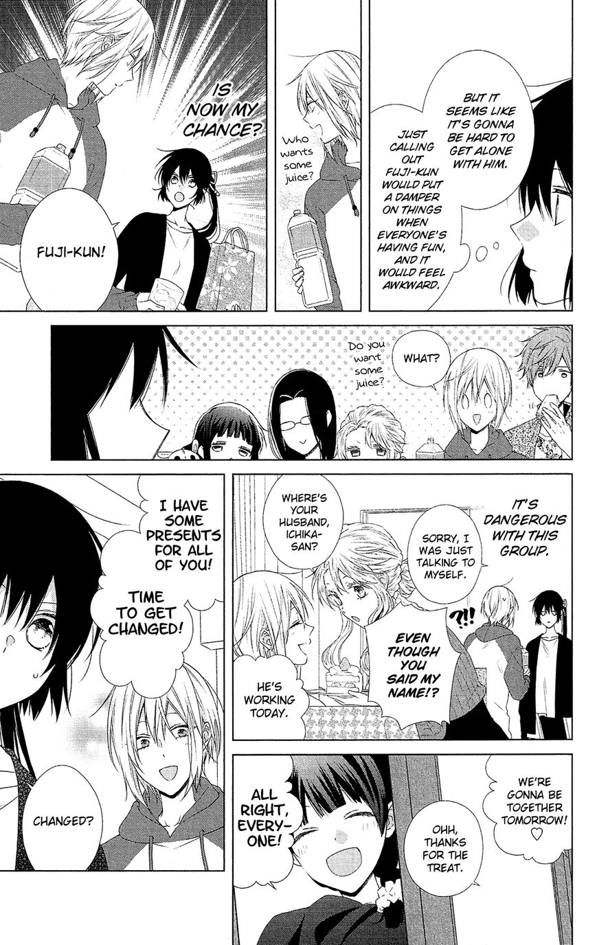 Mizutama Honey Boy Chapter 43 #8