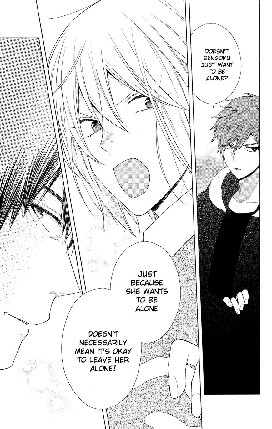 Mizutama Honey Boy Chapter 42 #6