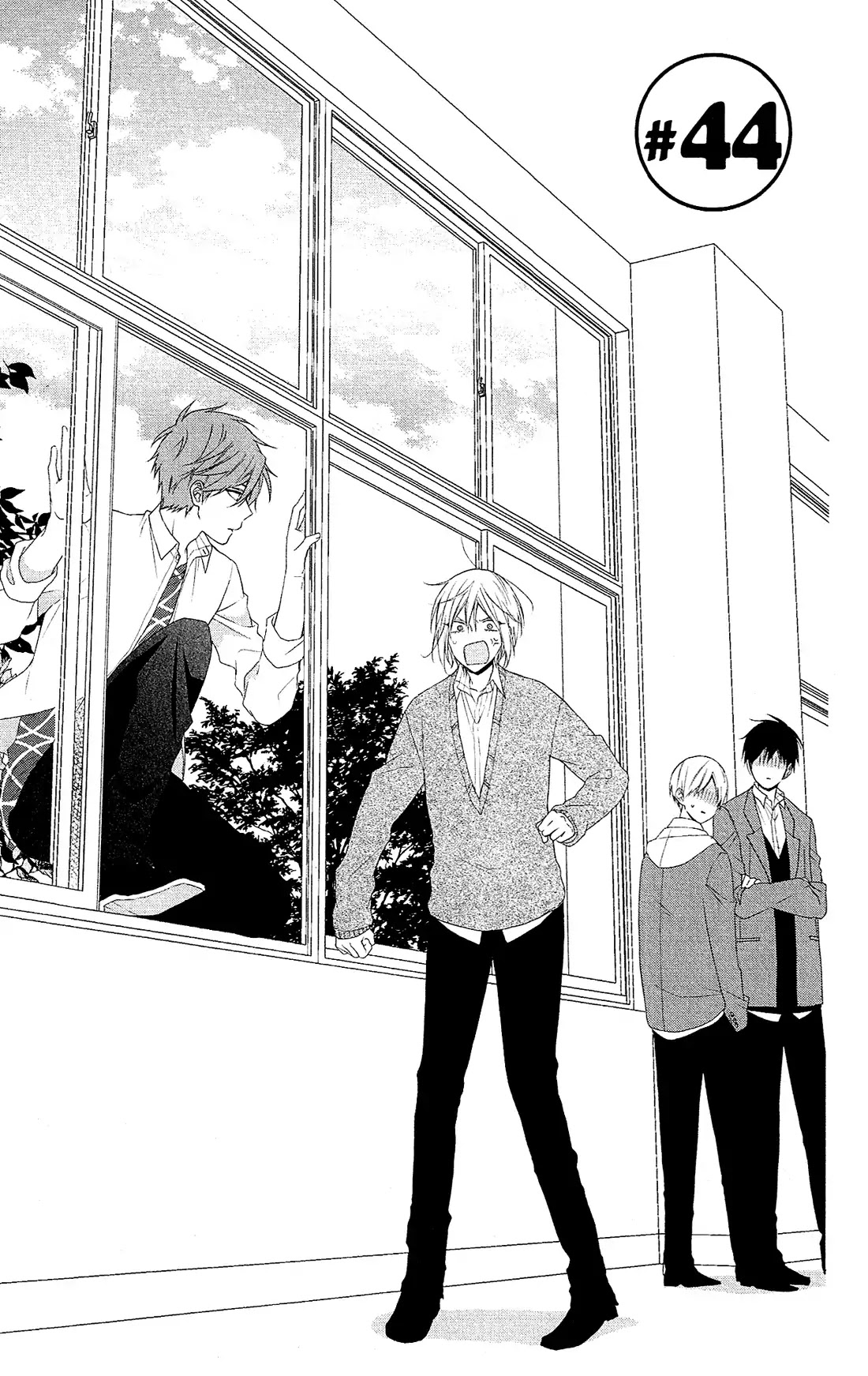 Mizutama Honey Boy Chapter 44 #1