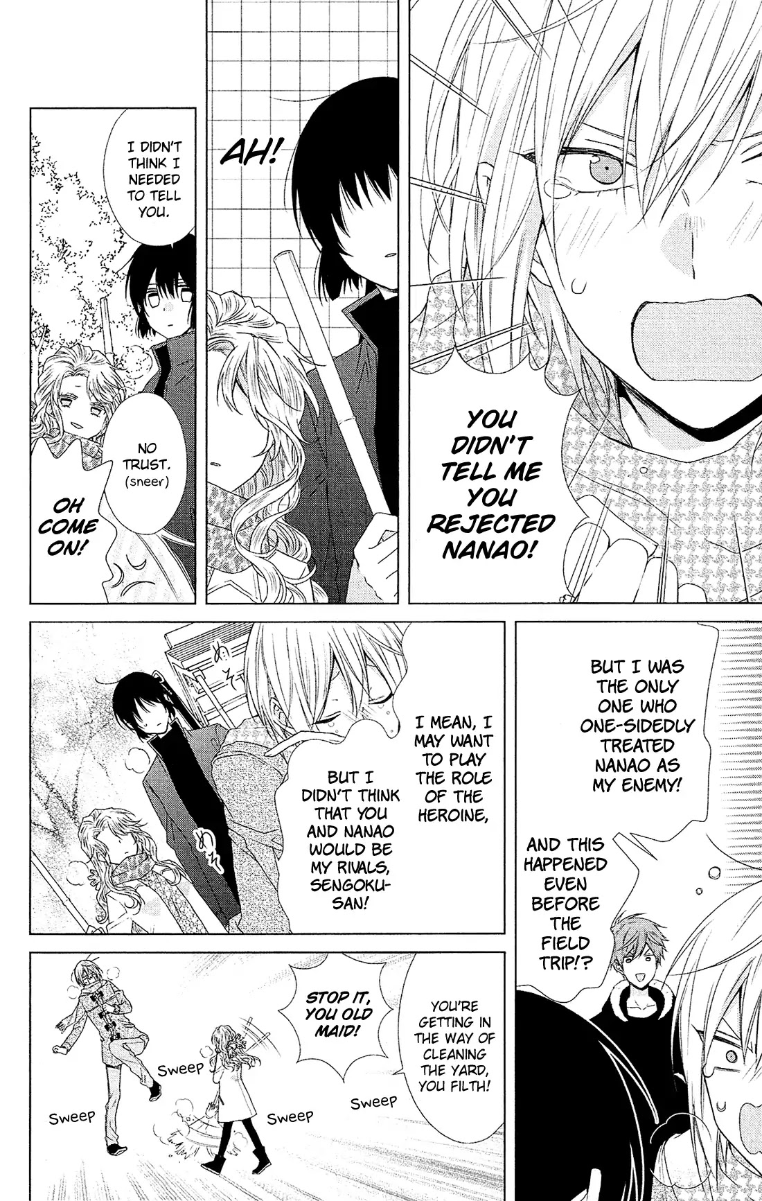 Mizutama Honey Boy Chapter 44 #8