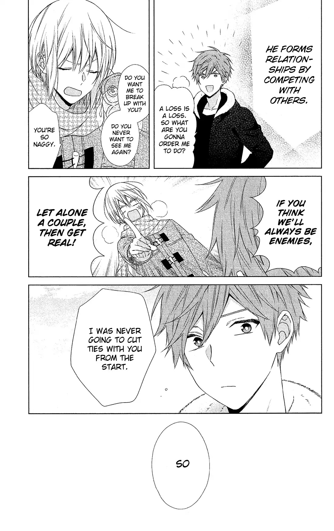 Mizutama Honey Boy Chapter 44 #23