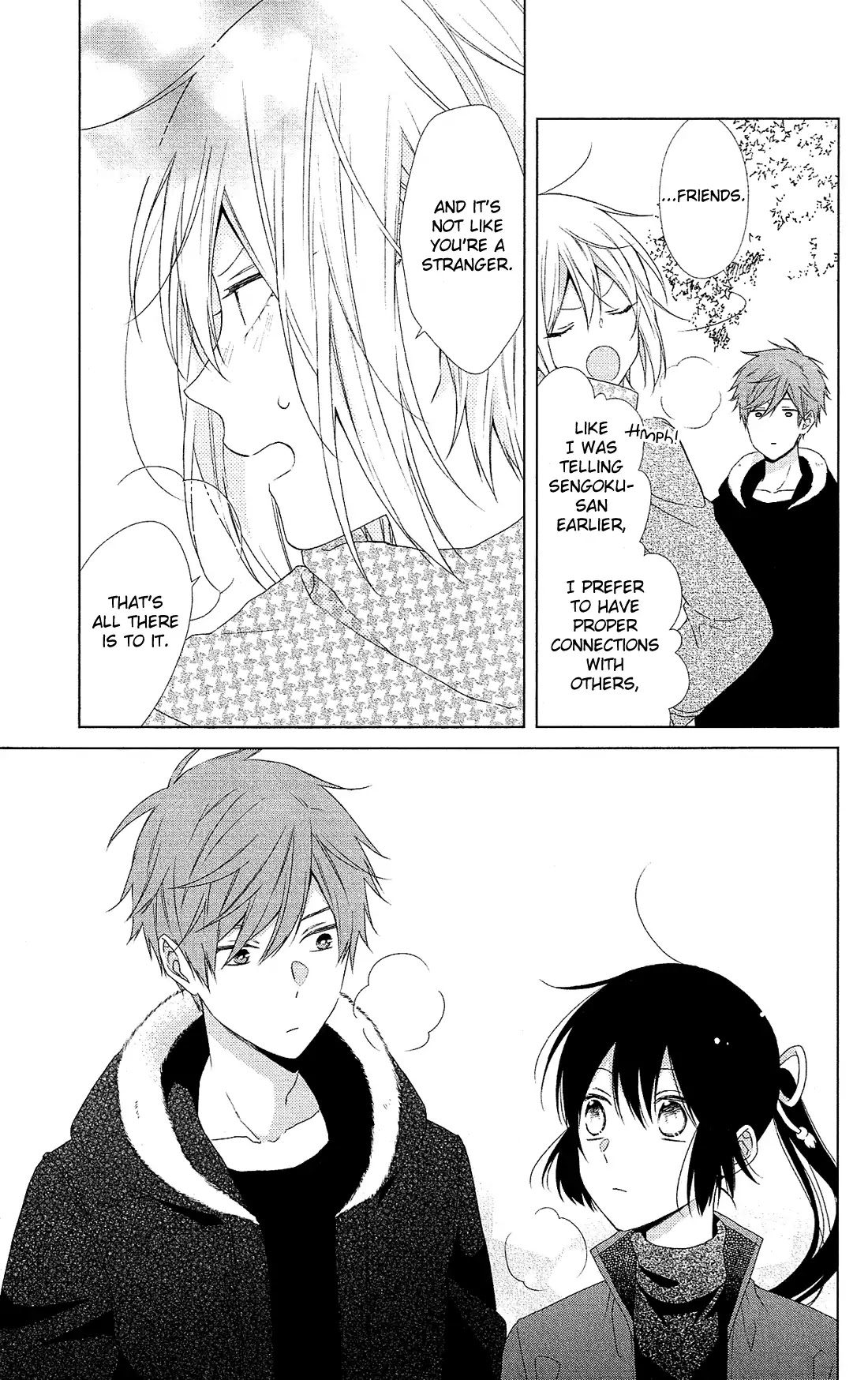 Mizutama Honey Boy Chapter 44 #25