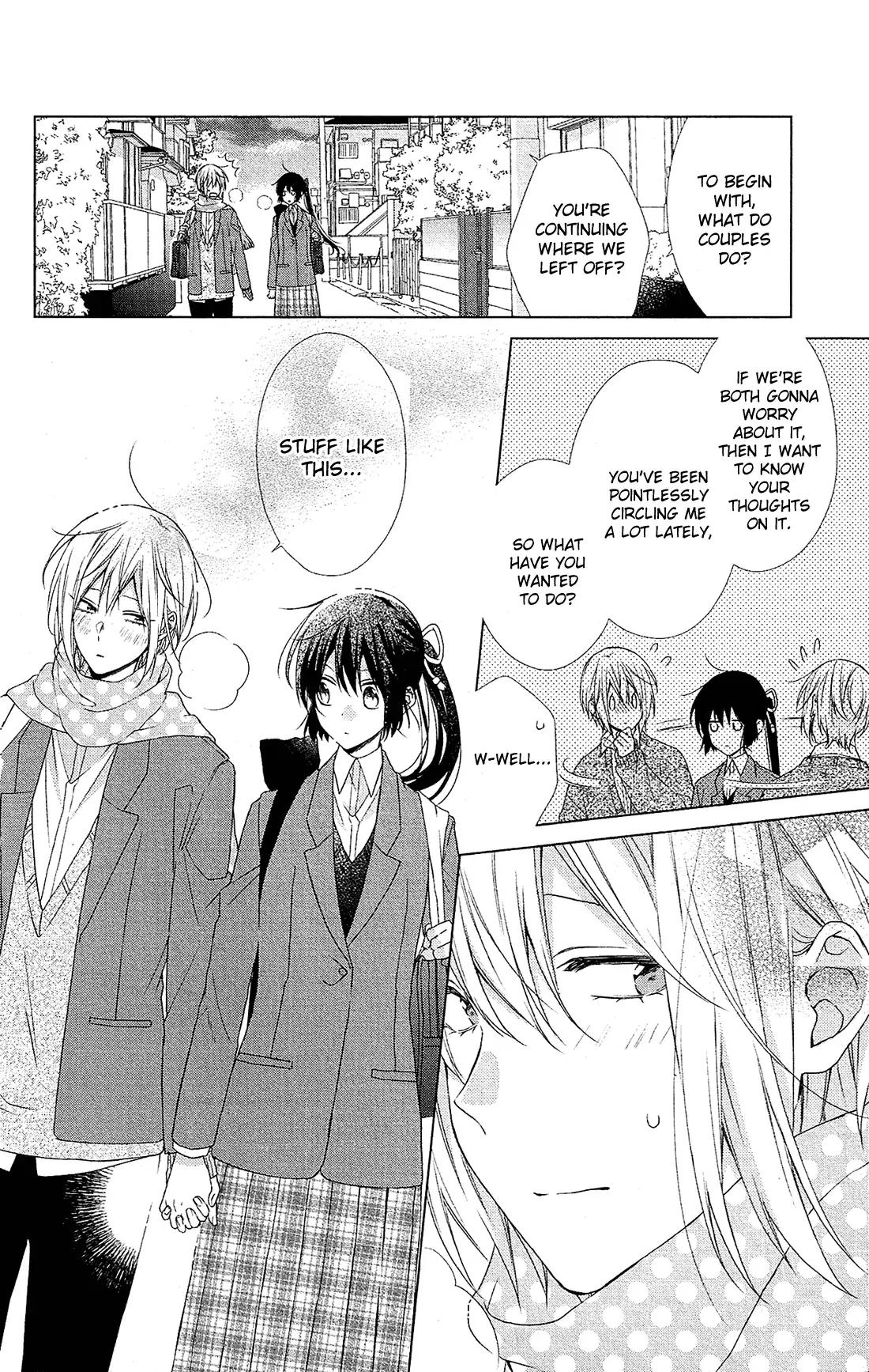 Mizutama Honey Boy Chapter 46 #17