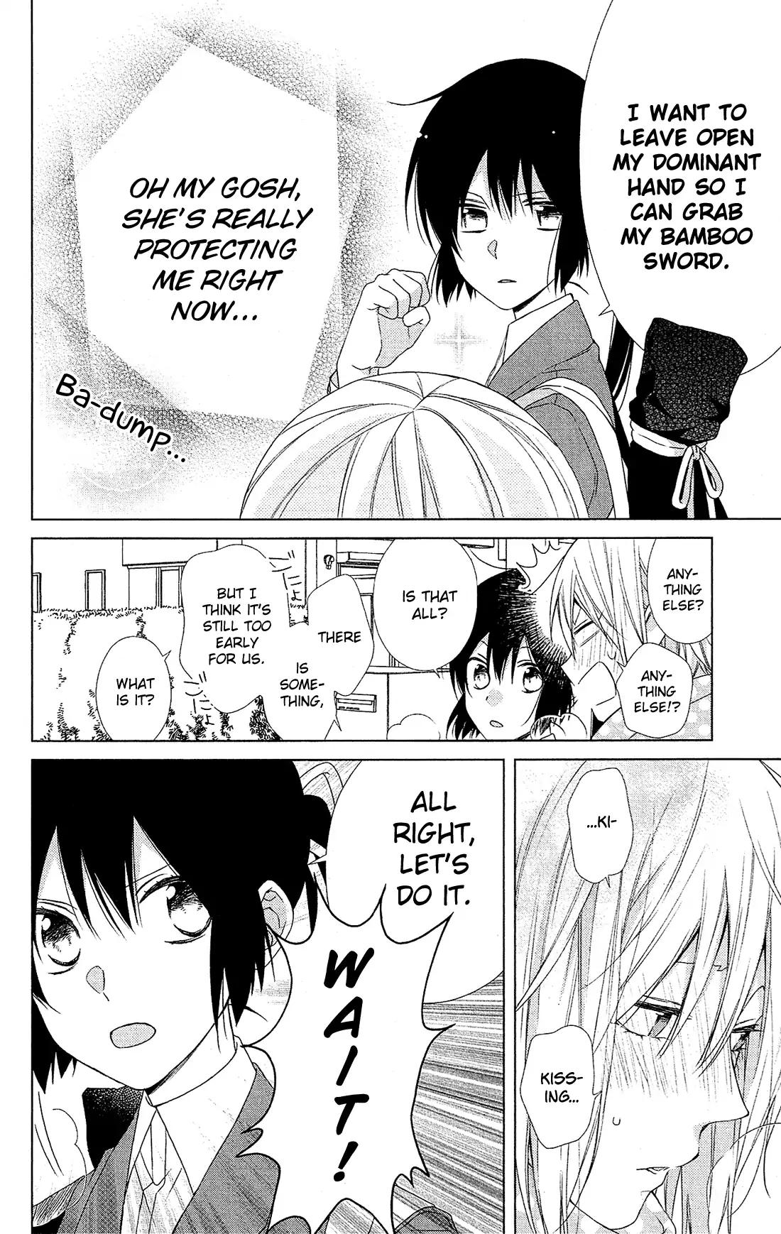 Mizutama Honey Boy Chapter 46 #19