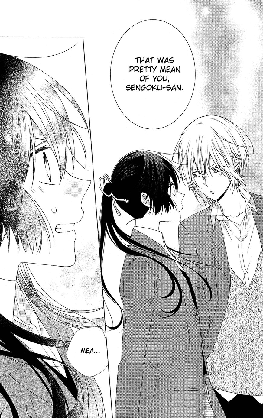 Mizutama Honey Boy Chapter 41 #14