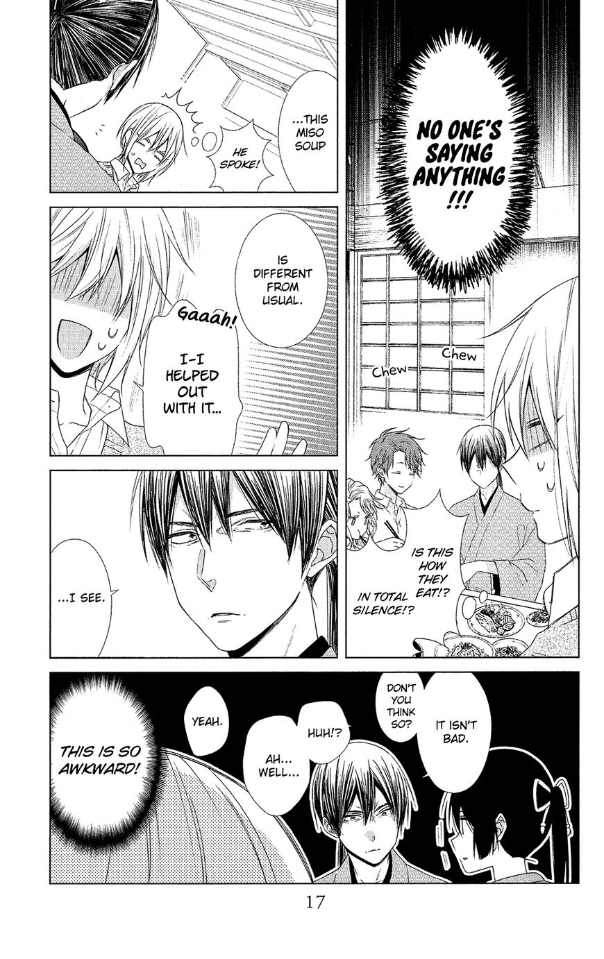 Mizutama Honey Boy Chapter 41 #20