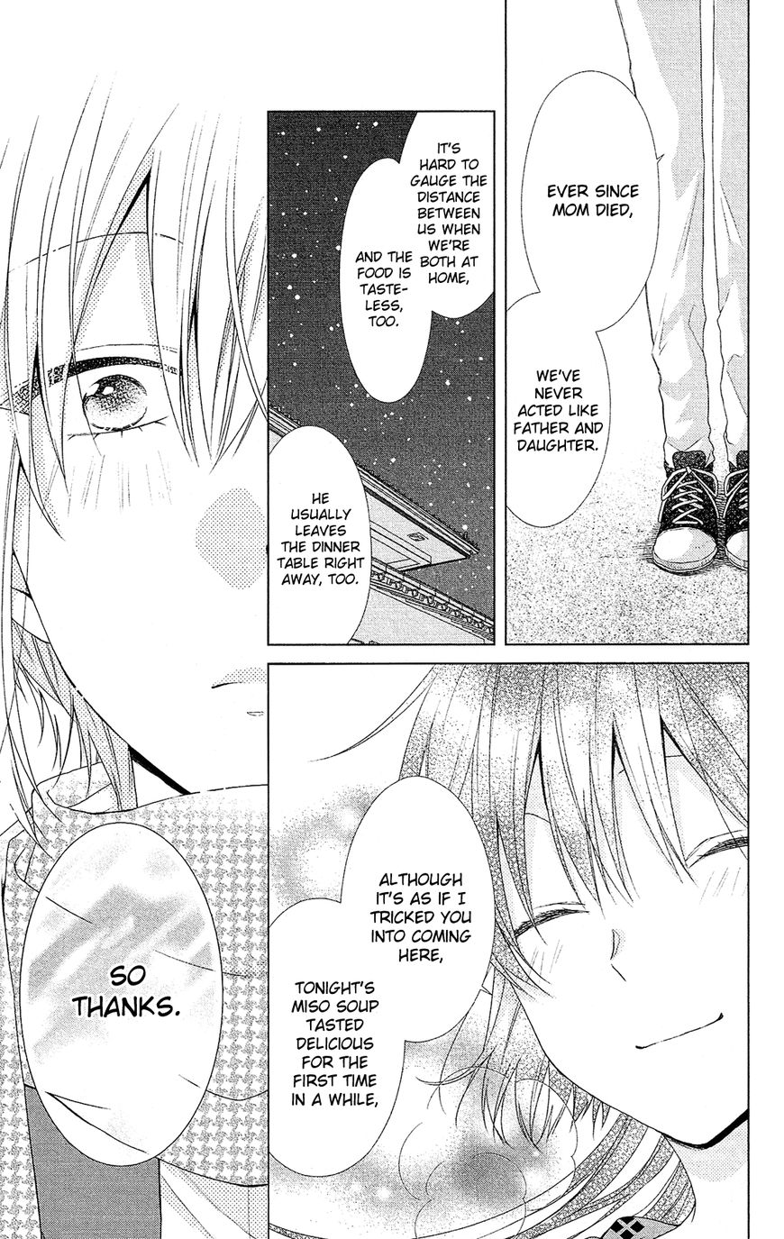 Mizutama Honey Boy Chapter 41 #24