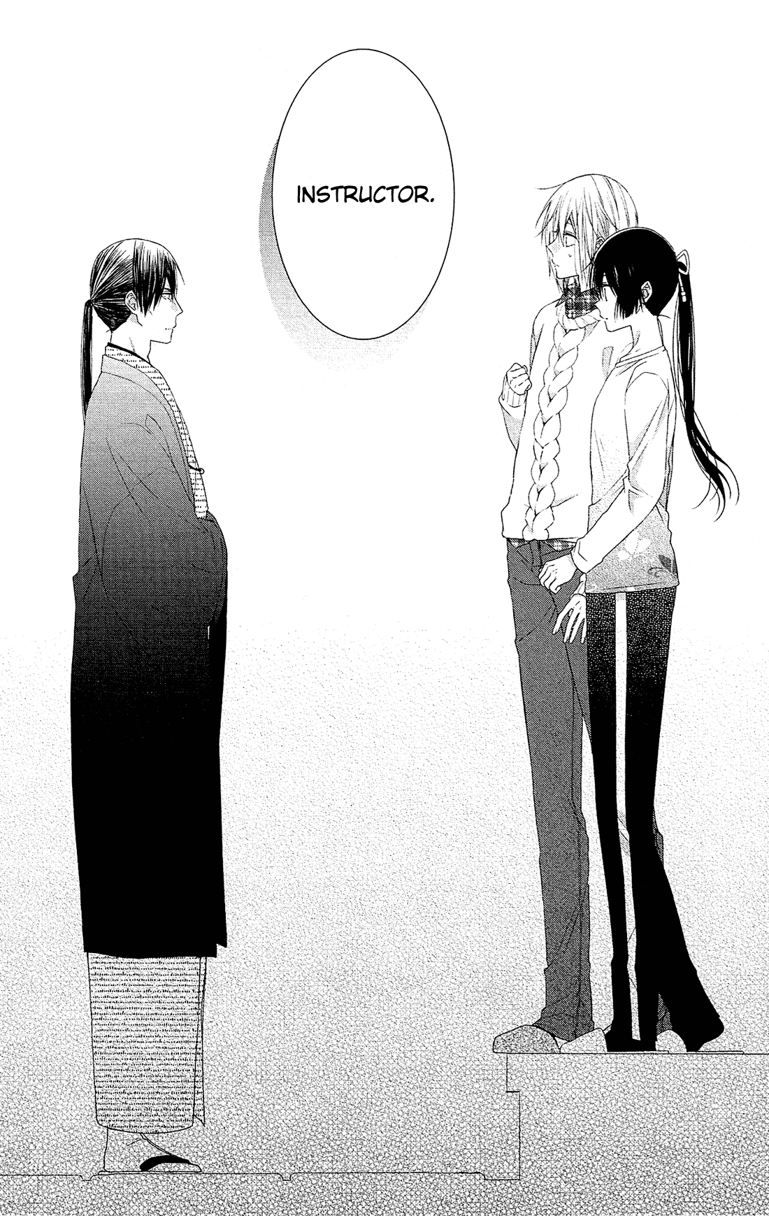 Mizutama Honey Boy Chapter 40 #26