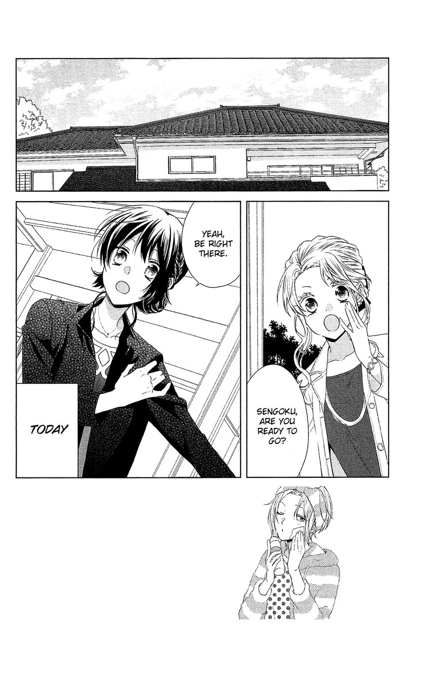 Mizutama Honey Boy Chapter 37 #3