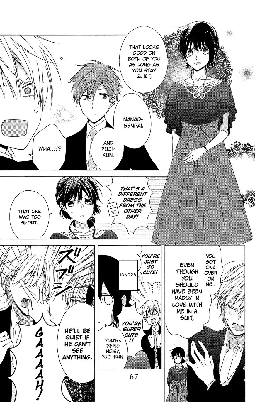 Mizutama Honey Boy Chapter 37 #6