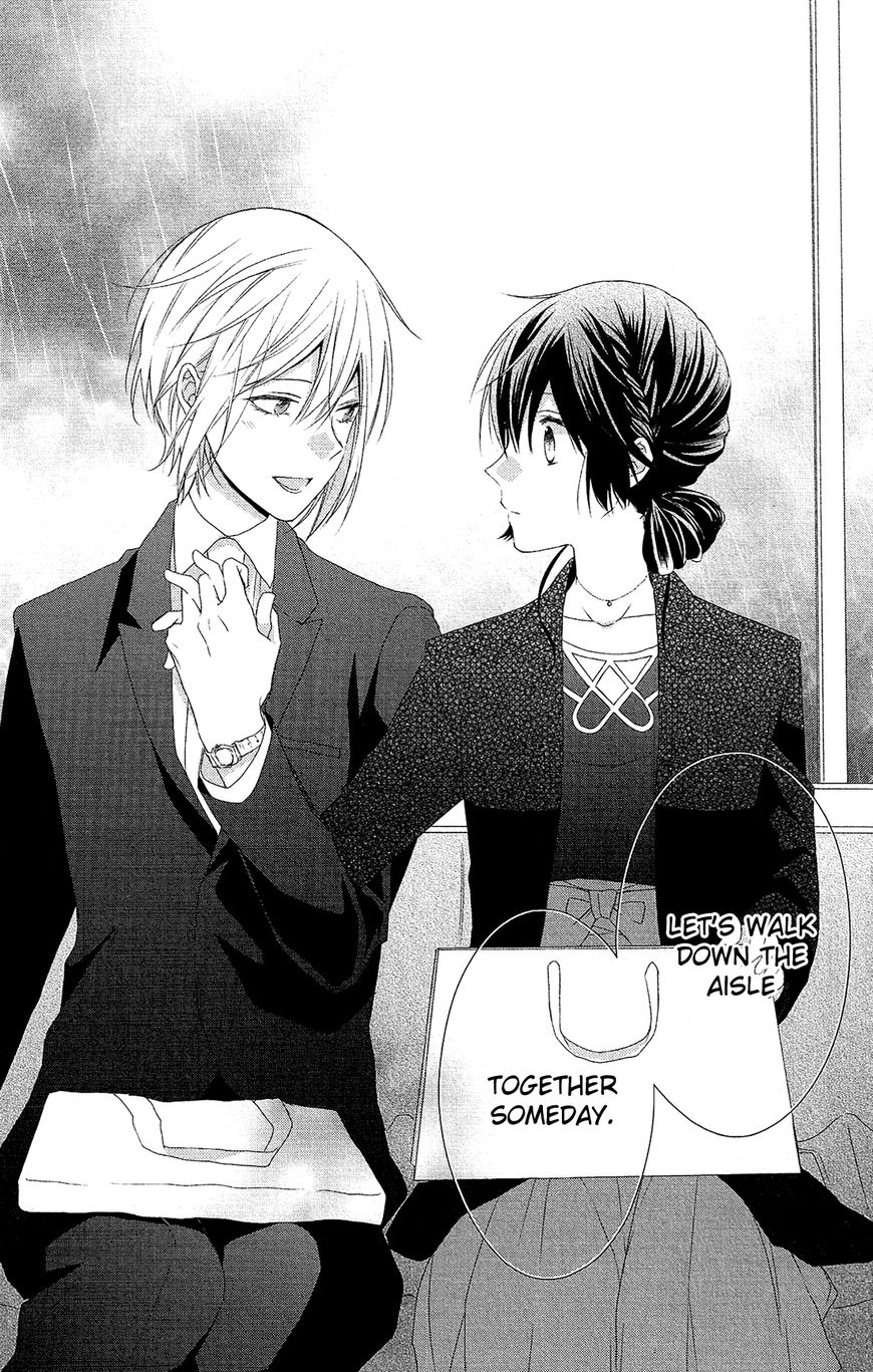 Mizutama Honey Boy Chapter 37 #28