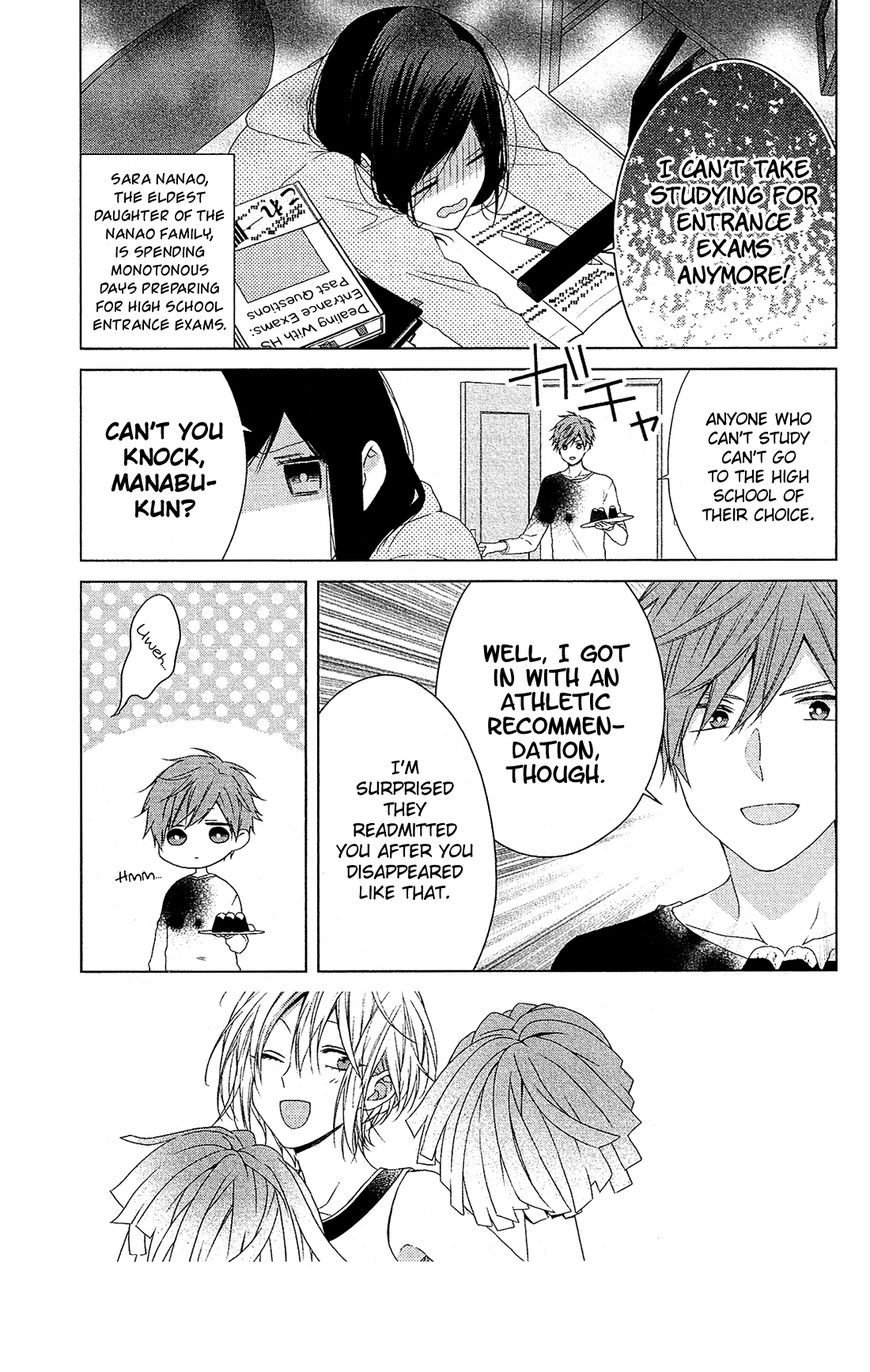 Mizutama Honey Boy Chapter 36 #4