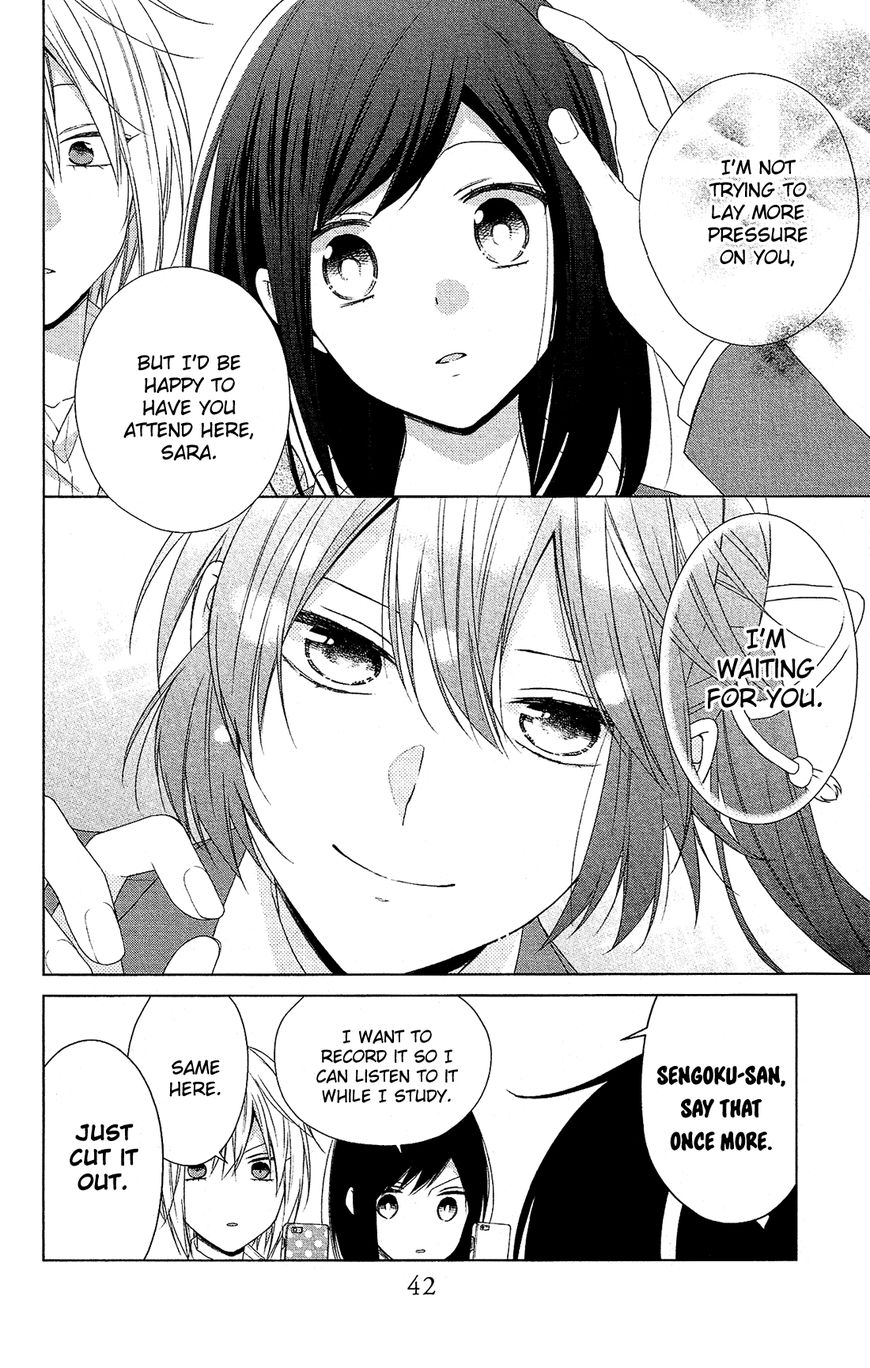 Mizutama Honey Boy Chapter 36 #11