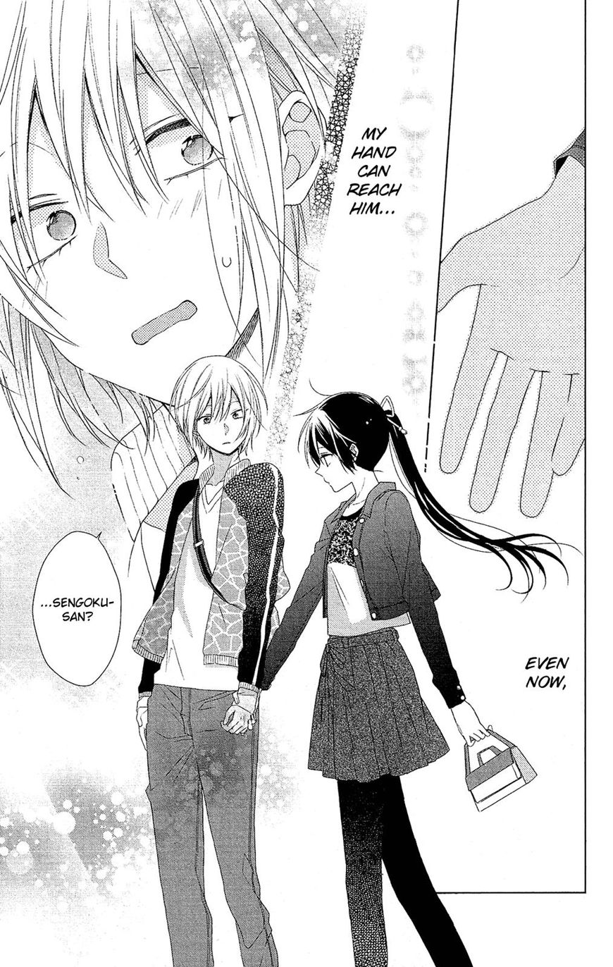 Mizutama Honey Boy Chapter 35 #14