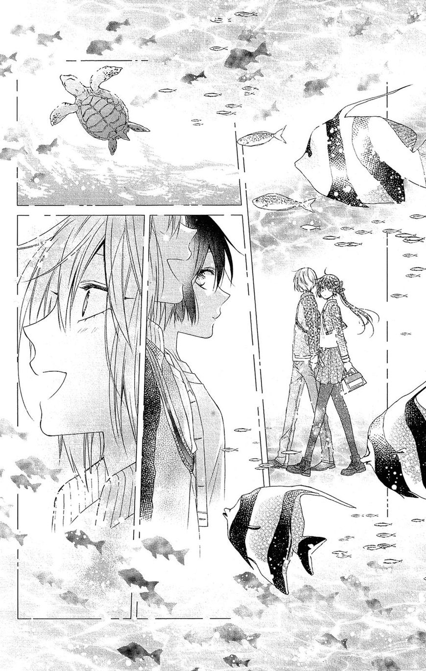 Mizutama Honey Boy Chapter 35 #27