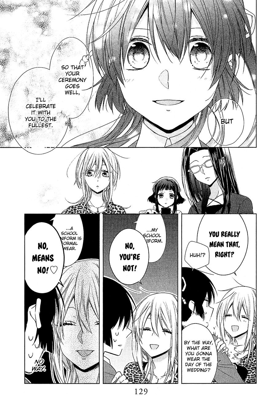 Mizutama Honey Boy Chapter 33 #12