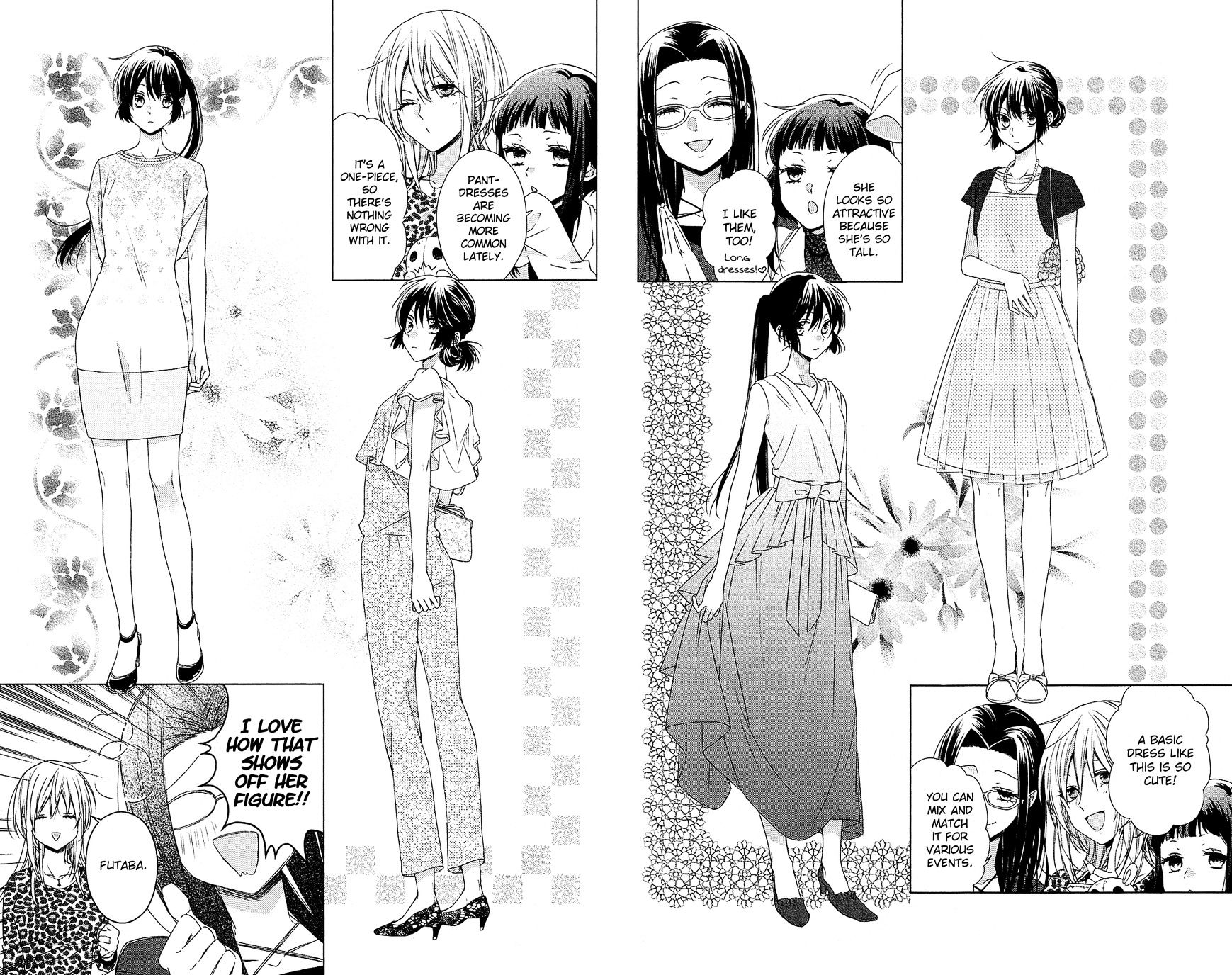 Mizutama Honey Boy Chapter 33 #13