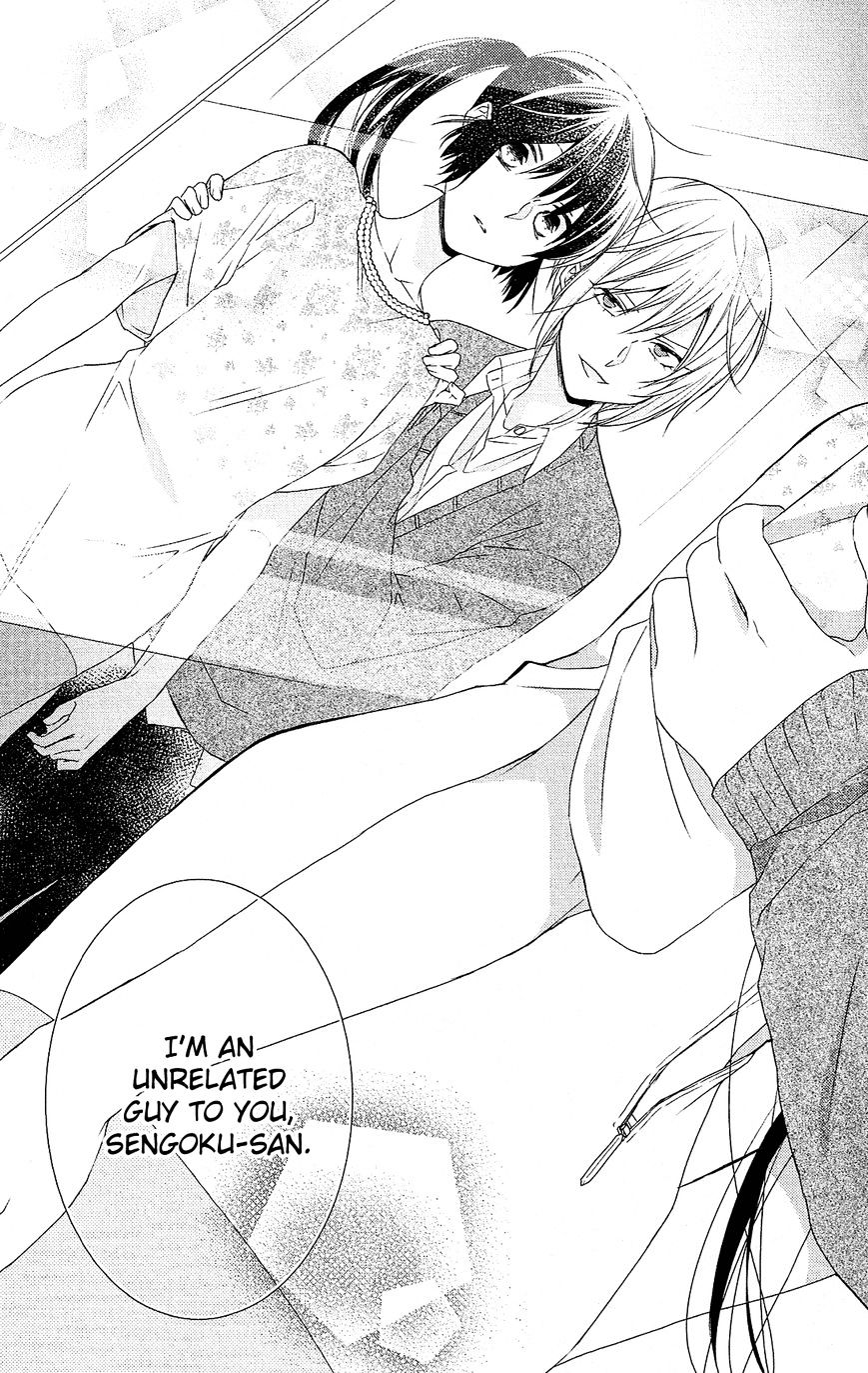 Mizutama Honey Boy Chapter 33 #23