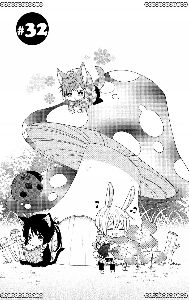 Mizutama Honey Boy Chapter 32 #2