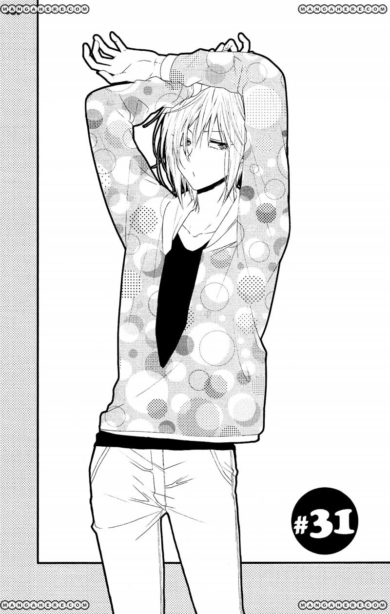 Mizutama Honey Boy Chapter 31 #2