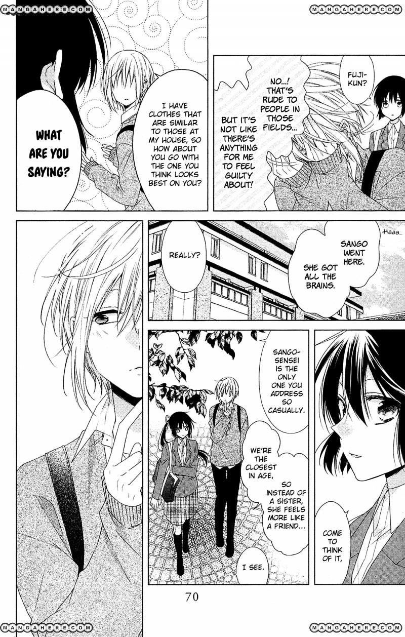 Mizutama Honey Boy Chapter 31 #11