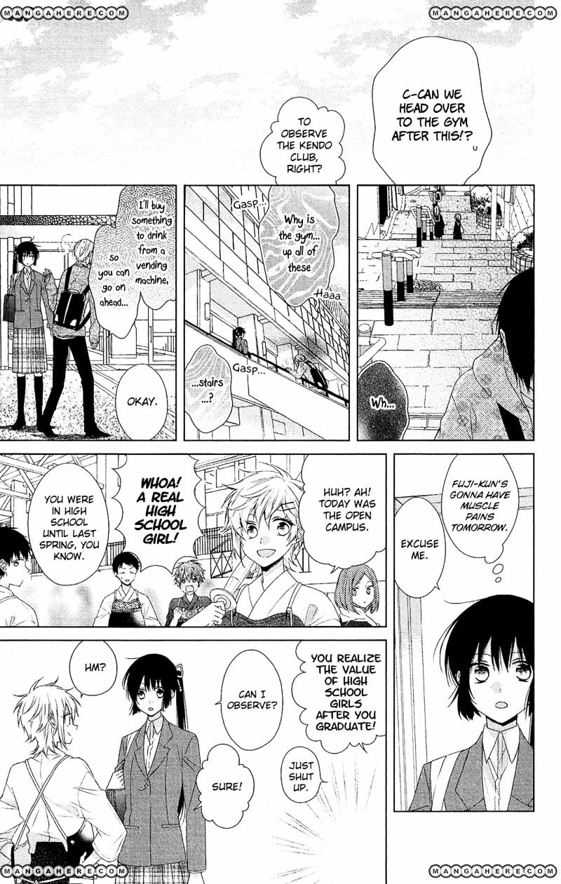 Mizutama Honey Boy Chapter 31 #16