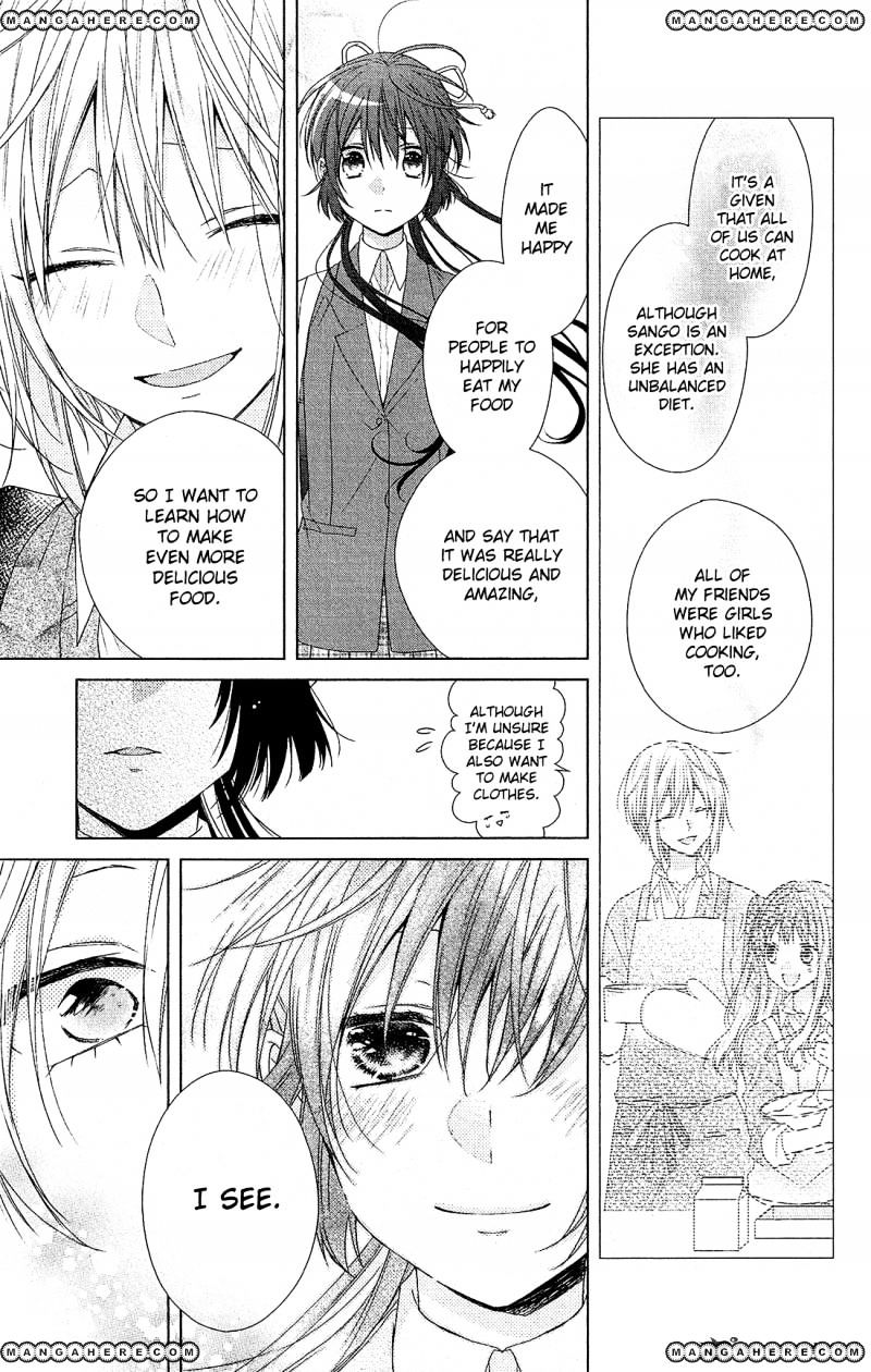 Mizutama Honey Boy Chapter 31 #24