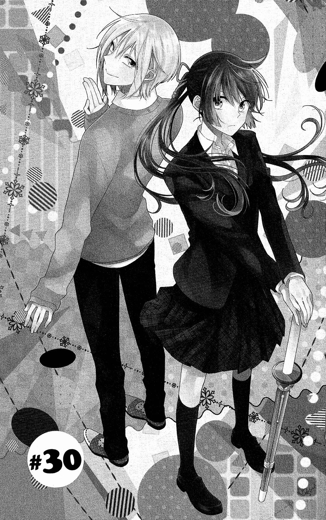 Mizutama Honey Boy Chapter 30 #2