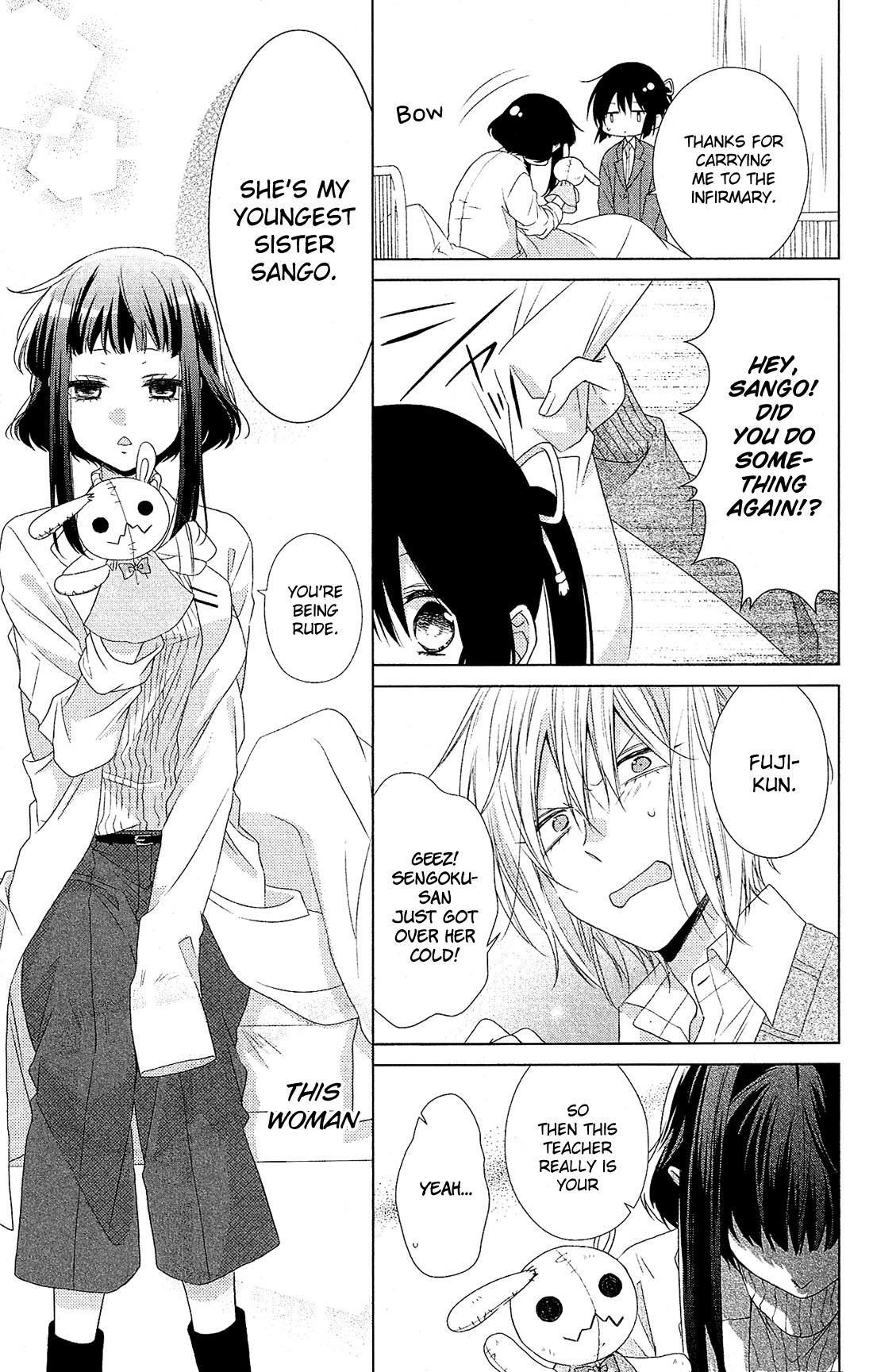 Mizutama Honey Boy Chapter 30 #8