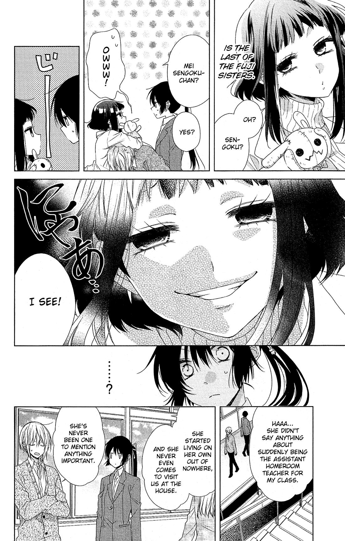 Mizutama Honey Boy Chapter 30 #9