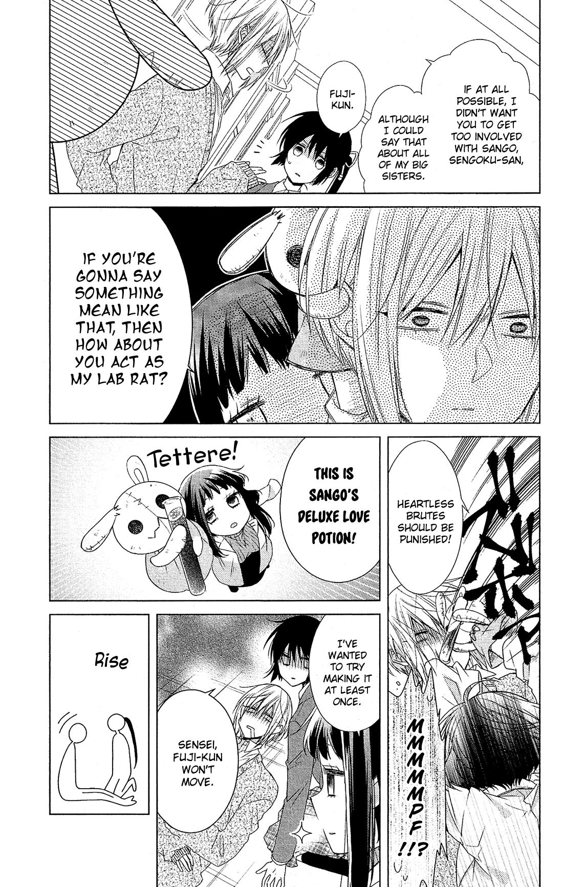 Mizutama Honey Boy Chapter 30 #10