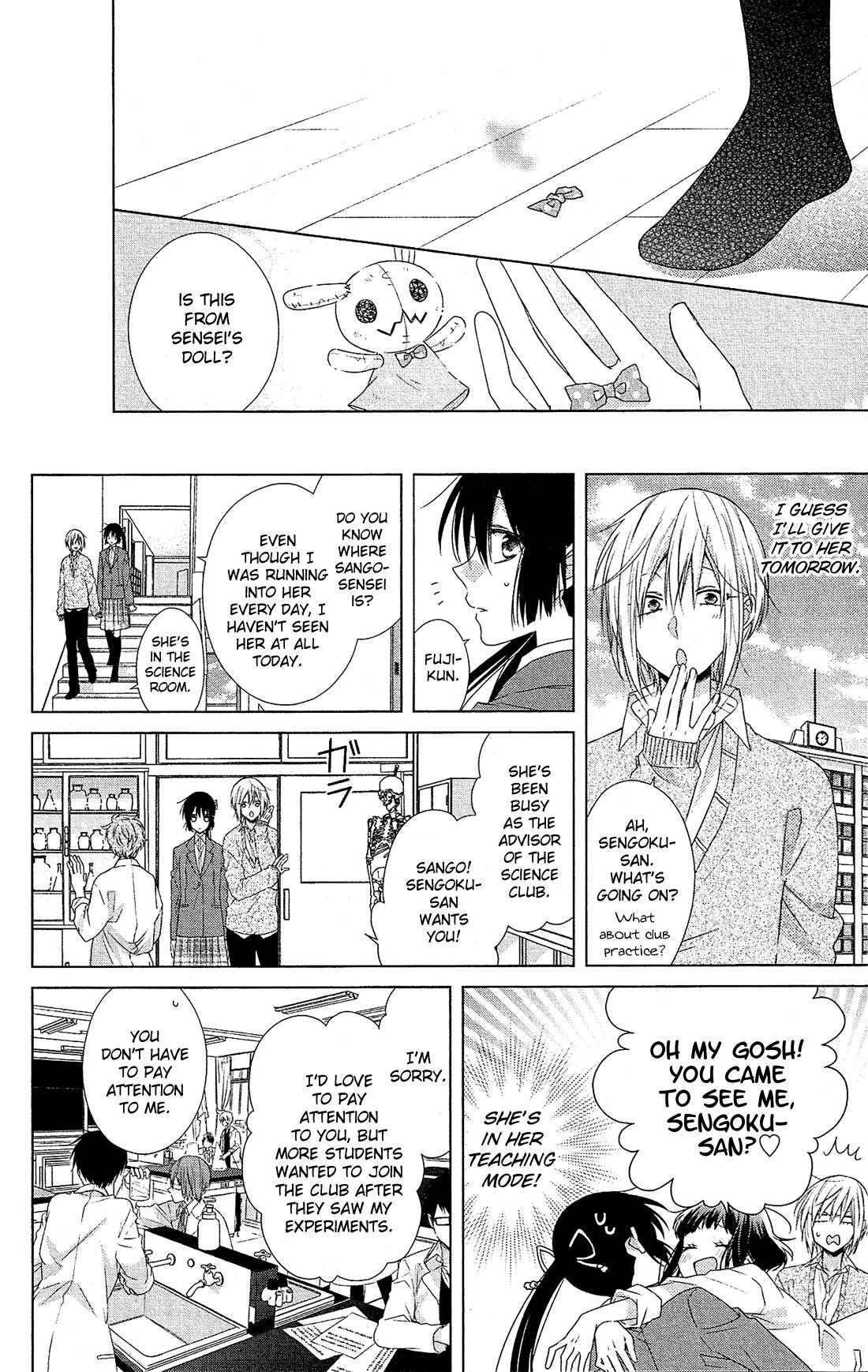 Mizutama Honey Boy Chapter 30 #19