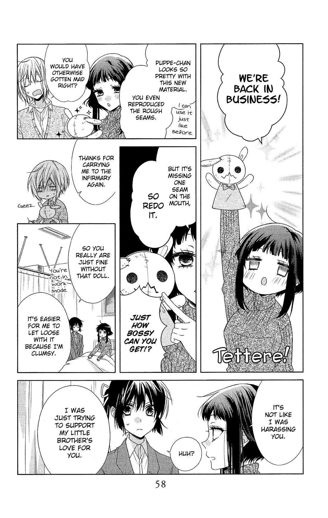 Mizutama Honey Boy Chapter 30 #29