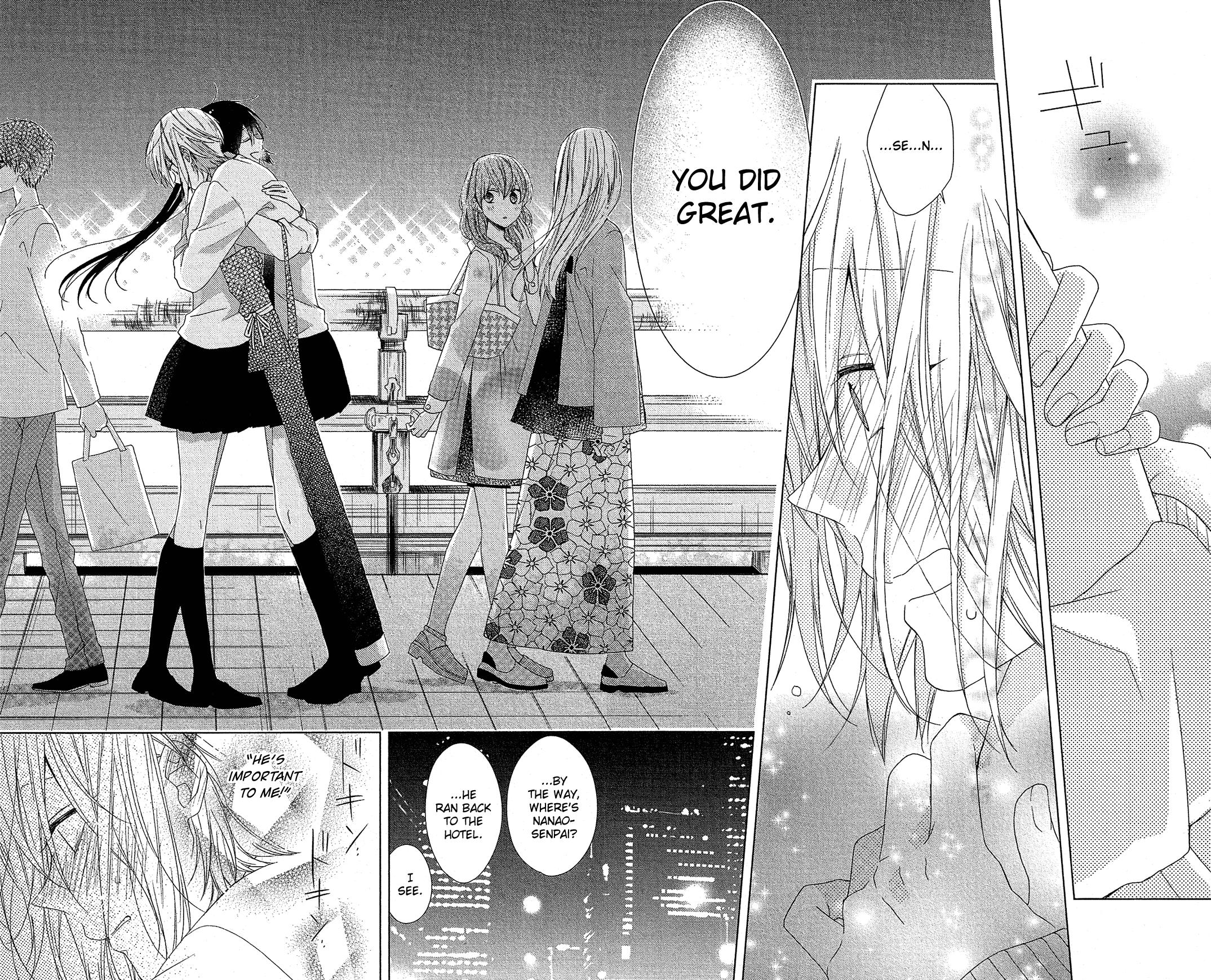 Mizutama Honey Boy Chapter 29 #26