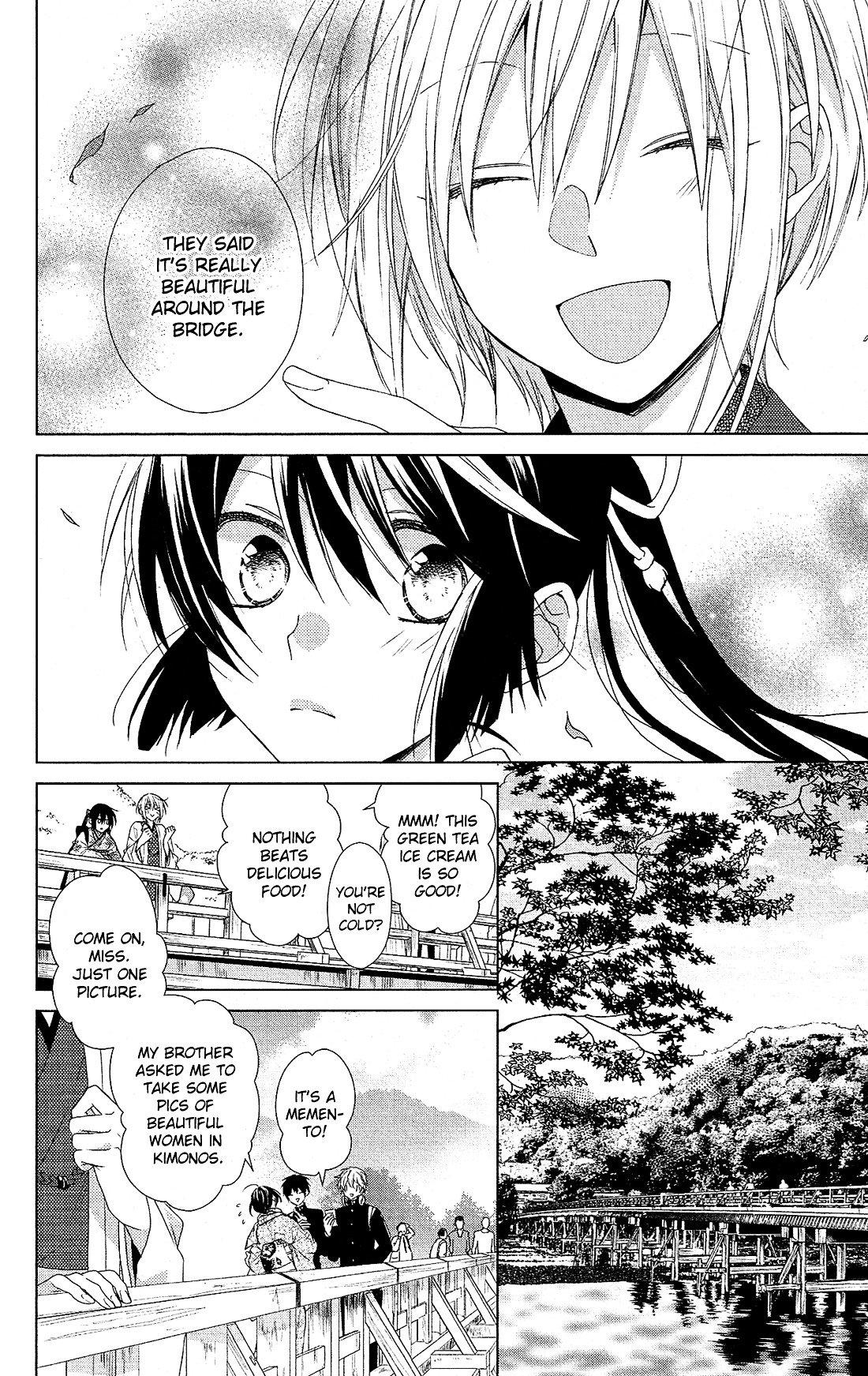 Mizutama Honey Boy Chapter 28 #12