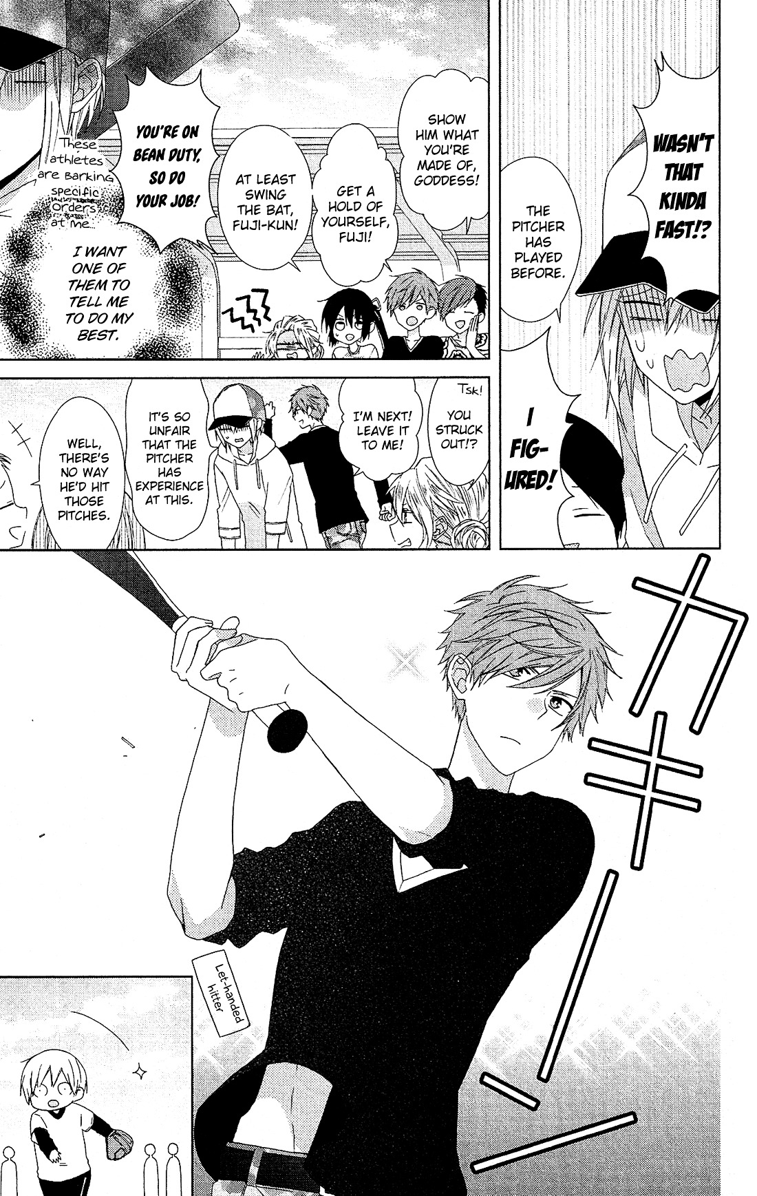 Mizutama Honey Boy Chapter 26.2 #14