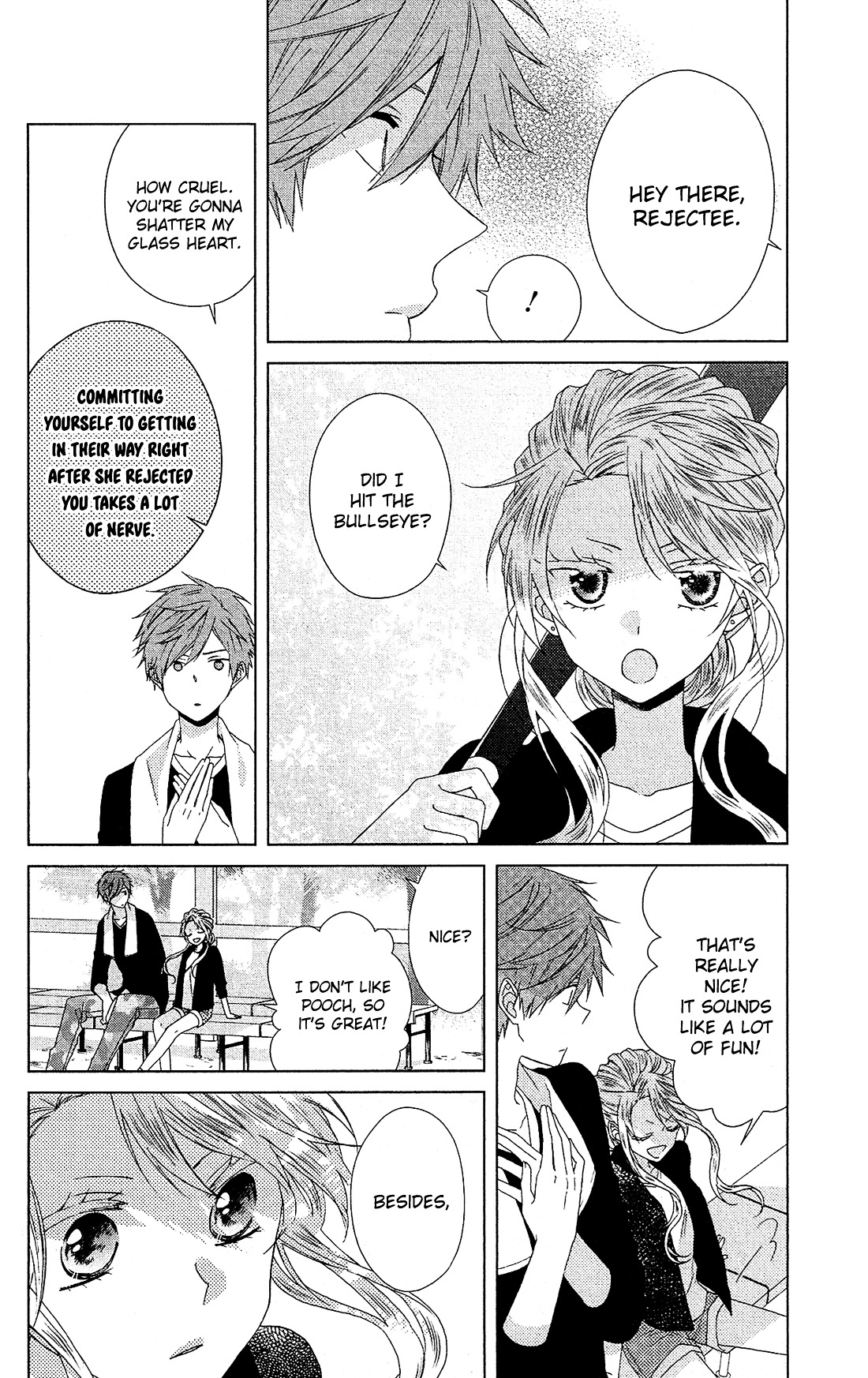 Mizutama Honey Boy Chapter 26.2 #21