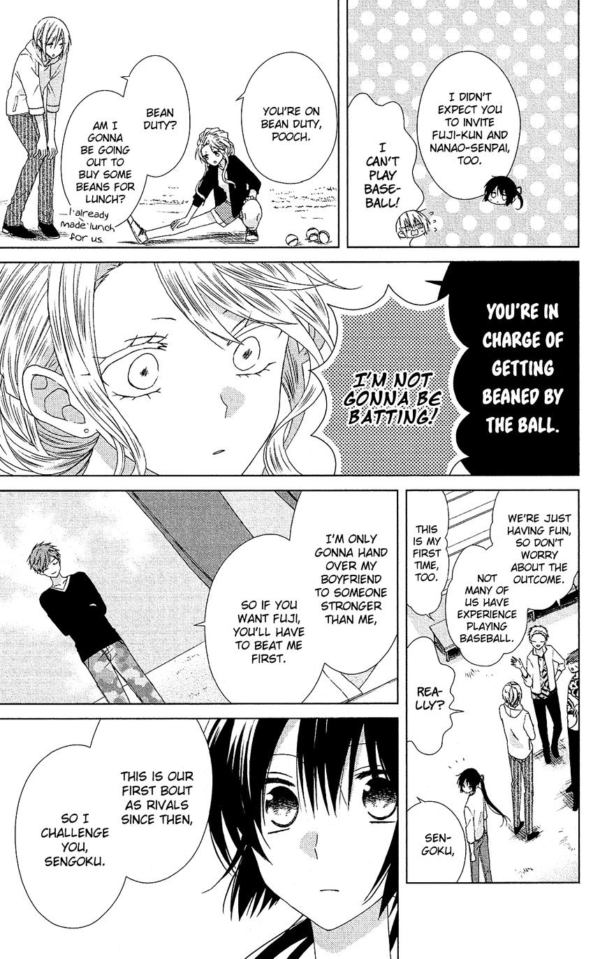 Mizutama Honey Boy Chapter 26 #10